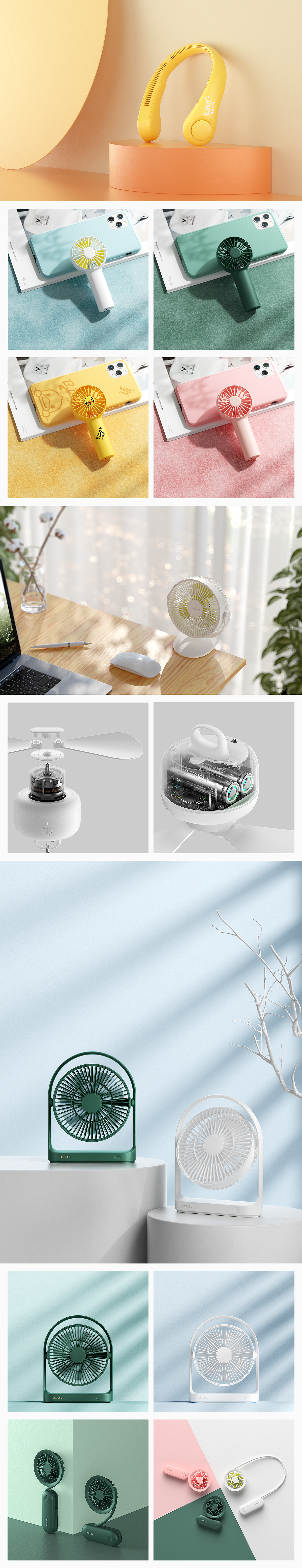 Product rendering，oc，Small fan，Audio cable，