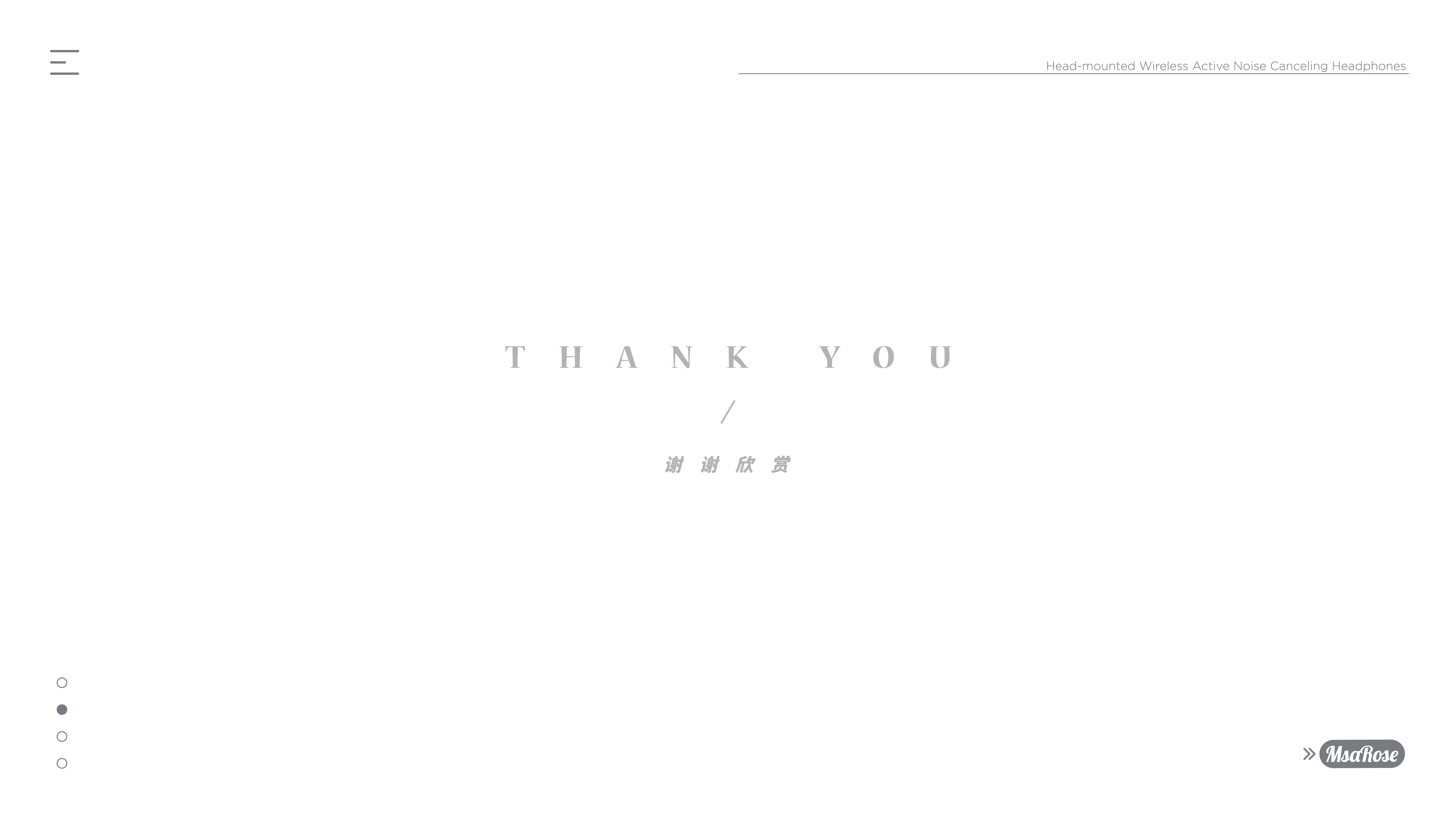 keyshot，Electronics，