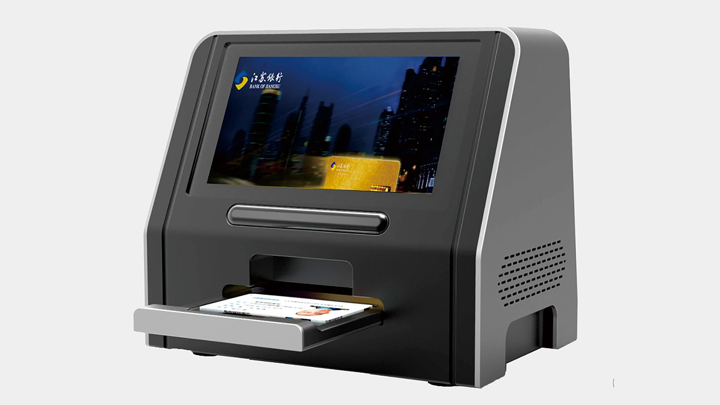 Design of ID card recognizer，Identification terminal design，