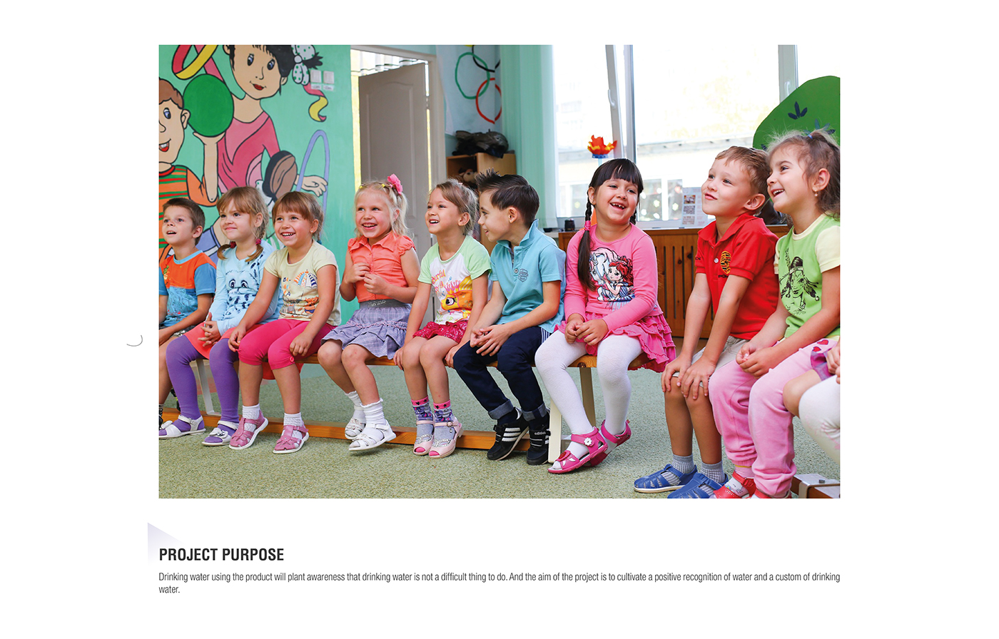 Water purifier，children，app，