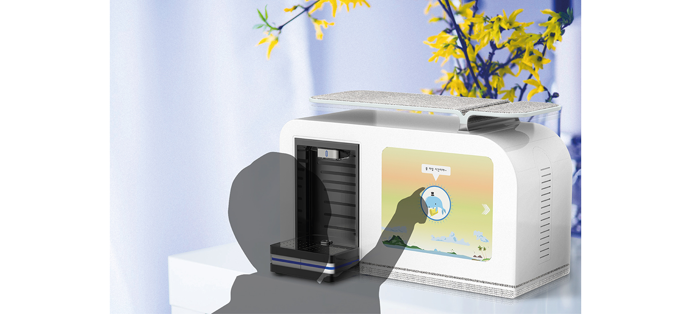 Water purifier，children，app，