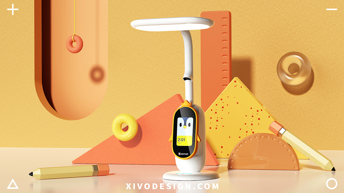 Desk lamp，Intelligent desk lamp，Smart home，education，task，ai，tencent，Good simple geometry，