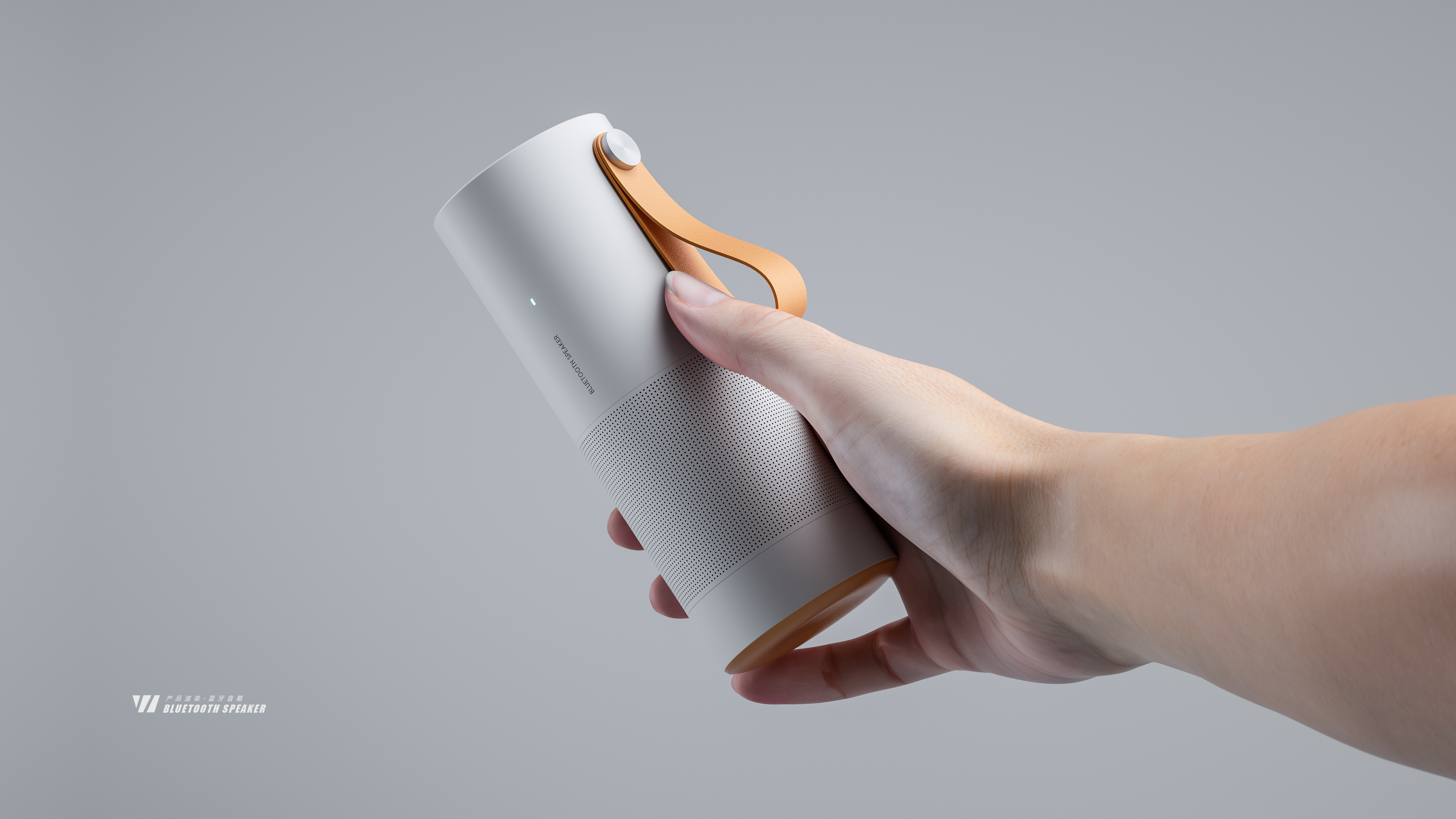 Bluetooth Speaker ，Simplicity，white，Render，