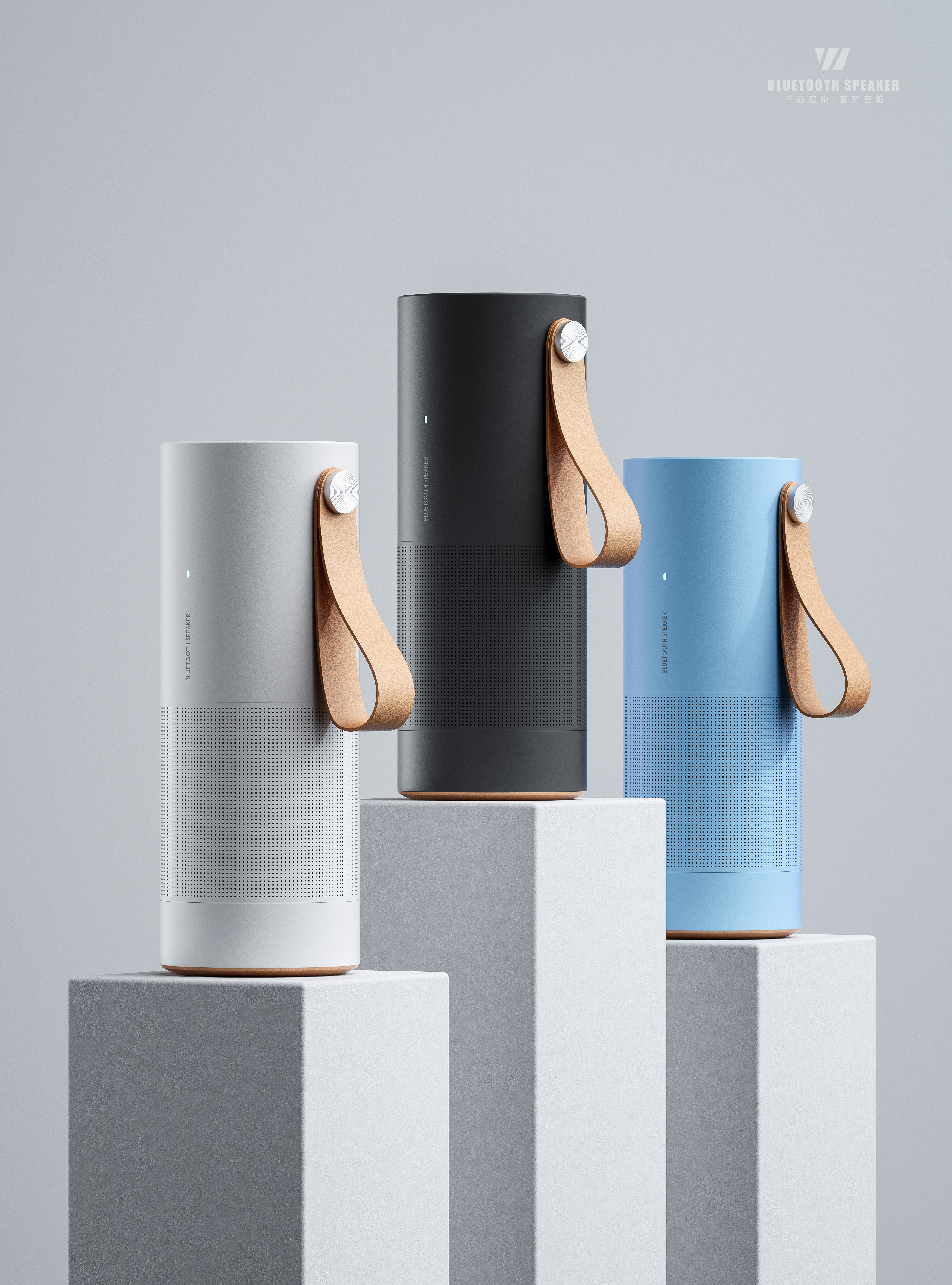 Bluetooth Speaker ，Simplicity，white，Render，