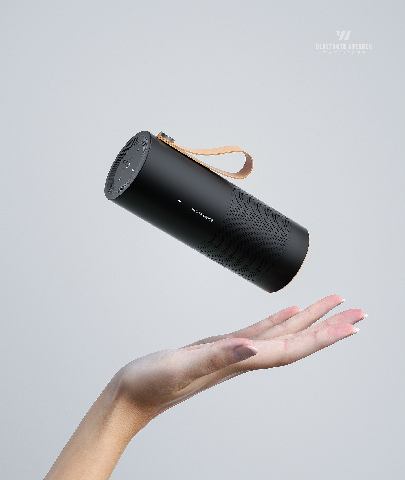 Bluetooth Speaker ，Simplicity，white，Render，