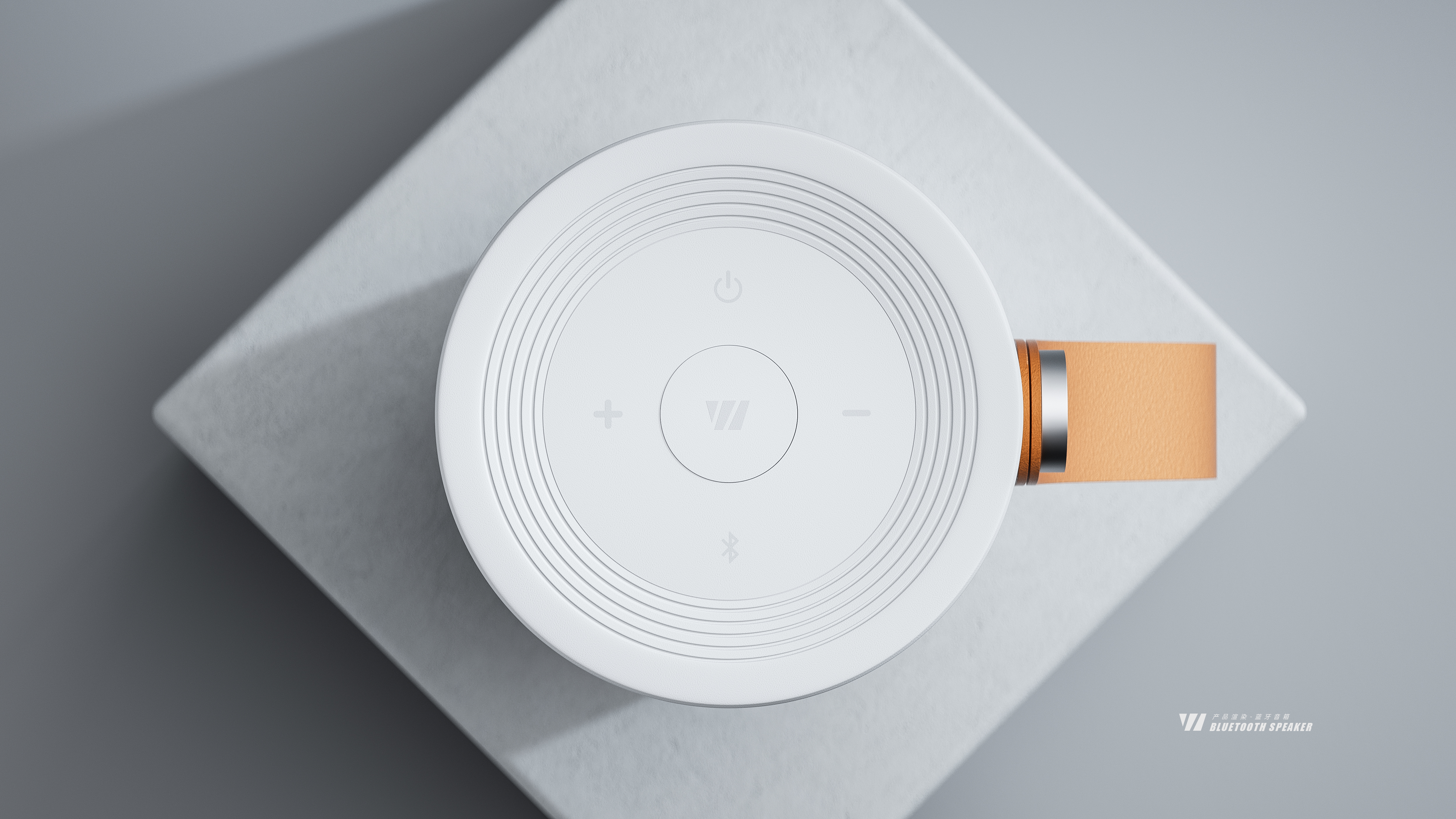 Bluetooth Speaker ，Simplicity，white，Render，