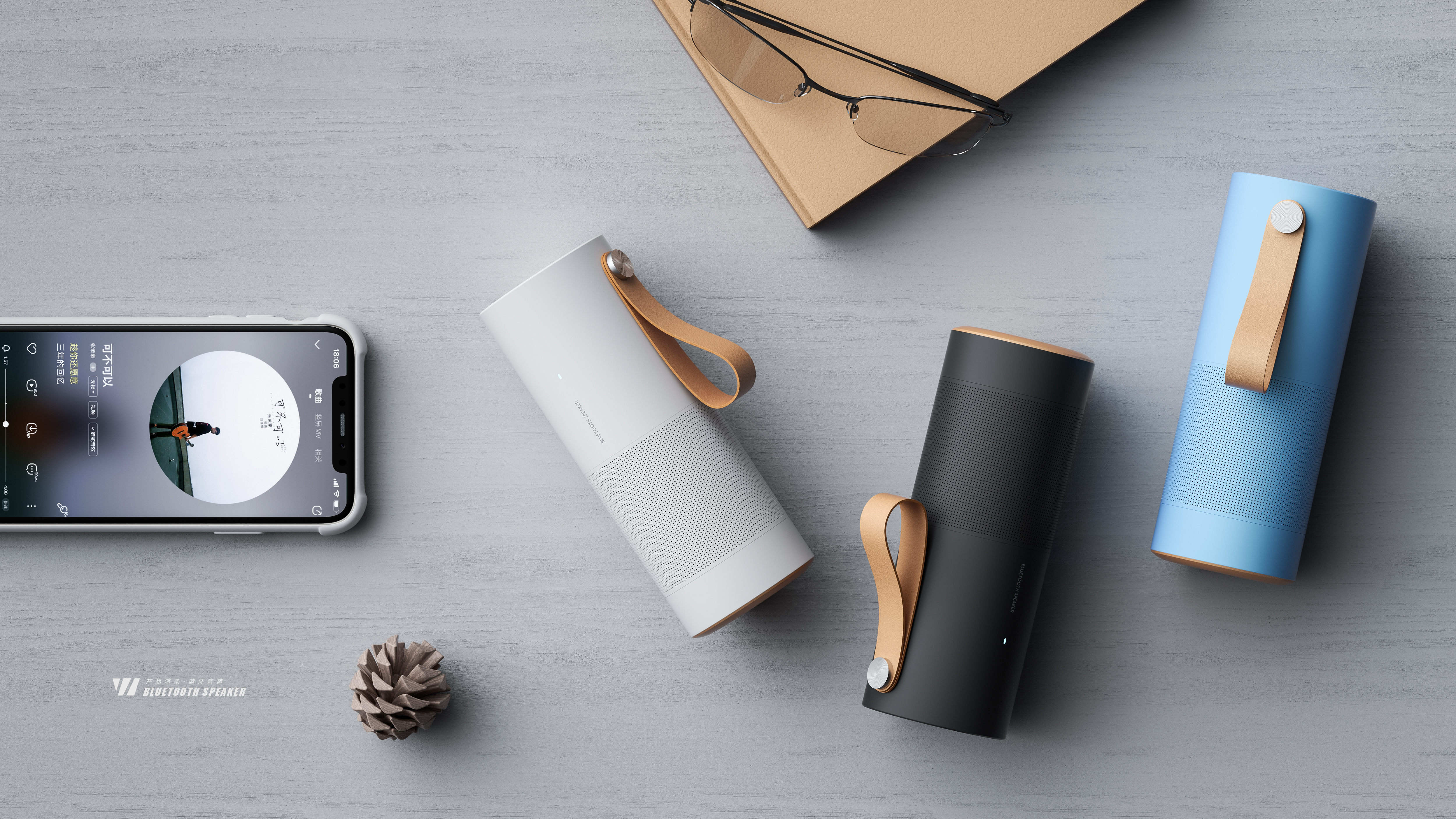 Bluetooth Speaker ，Simplicity，white，Render，