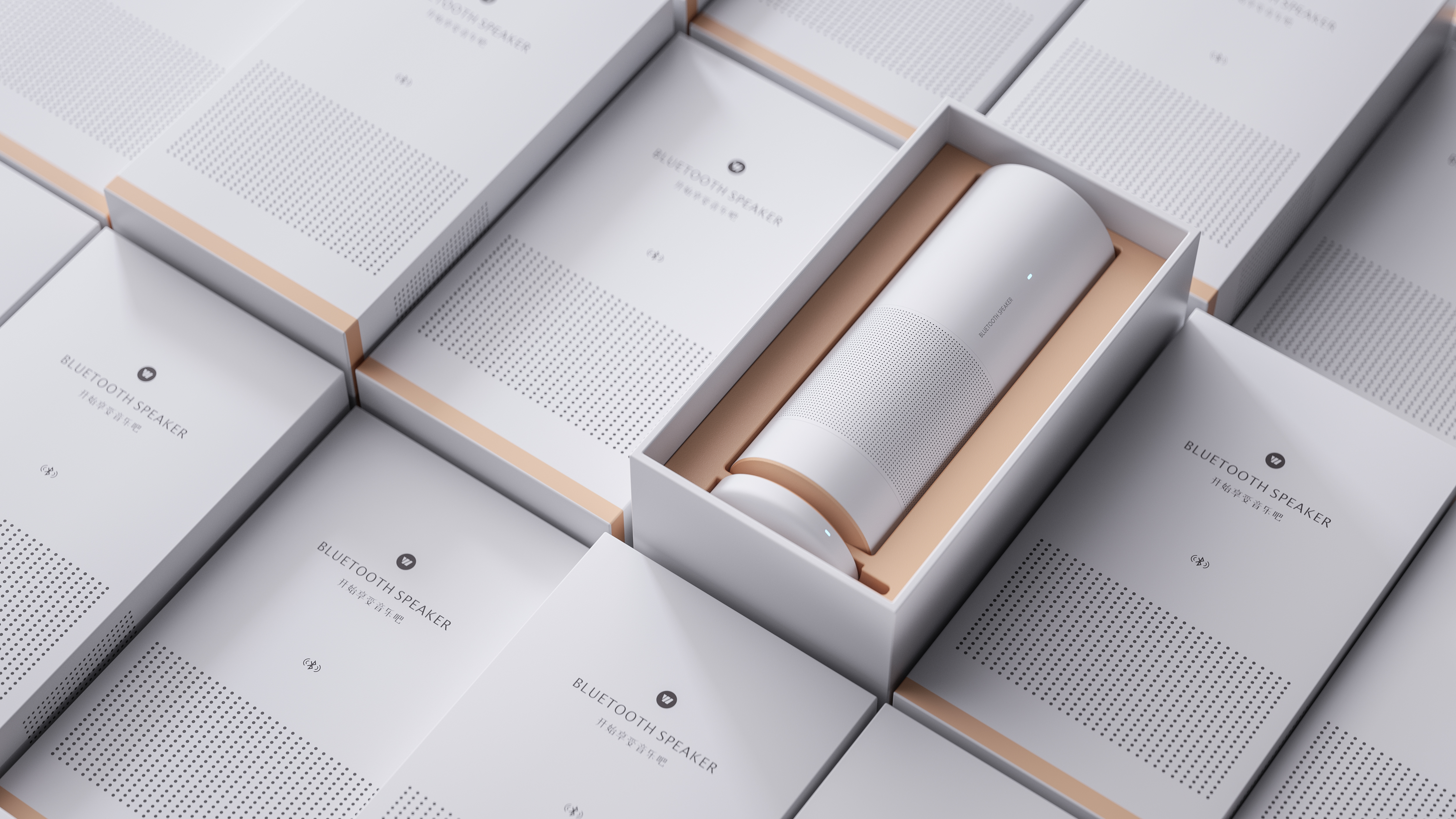 Bluetooth Speaker ，Simplicity，white，Render，