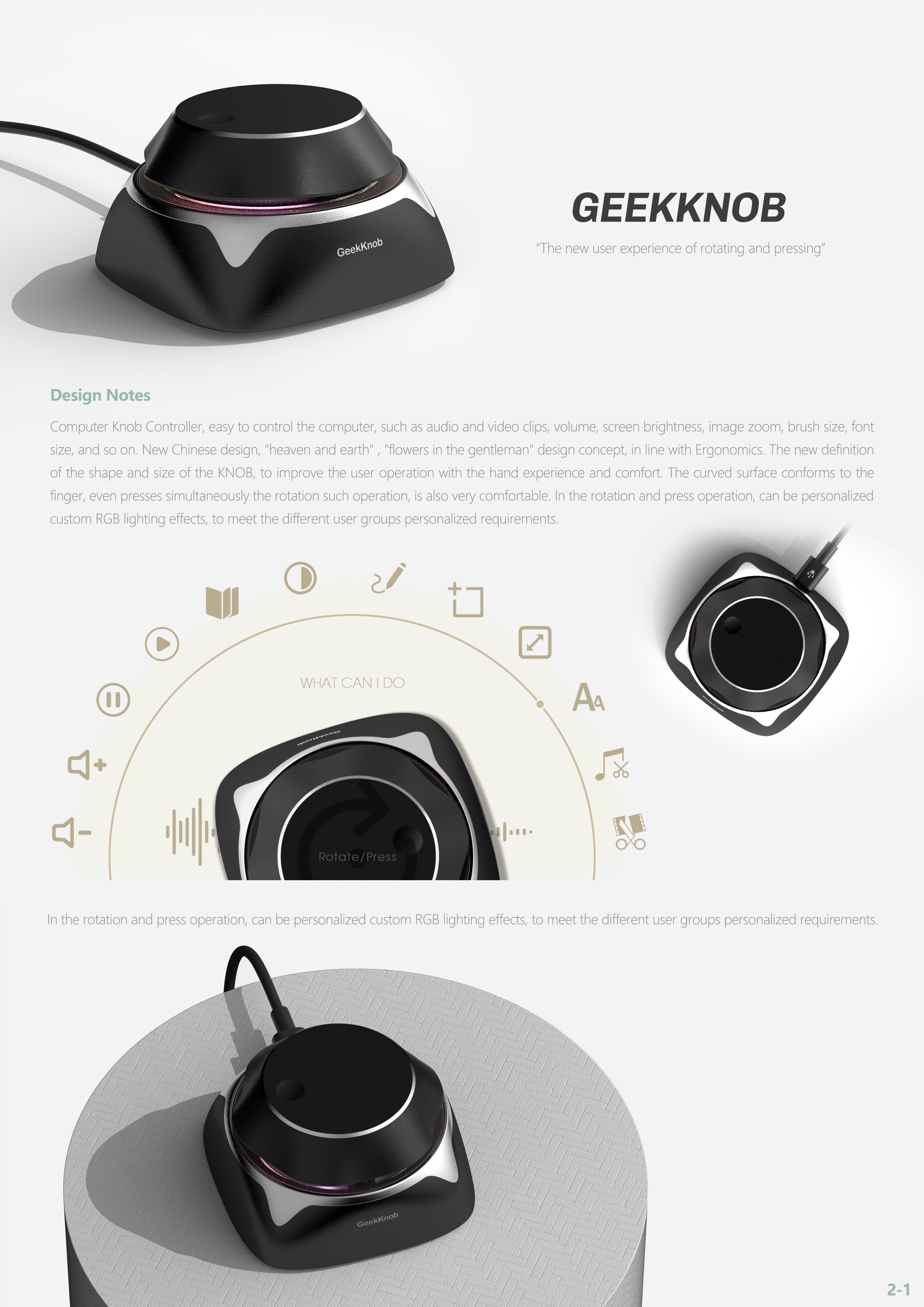 Digital intelligence，Office Supplies，Computer accessories，Man machine operation，