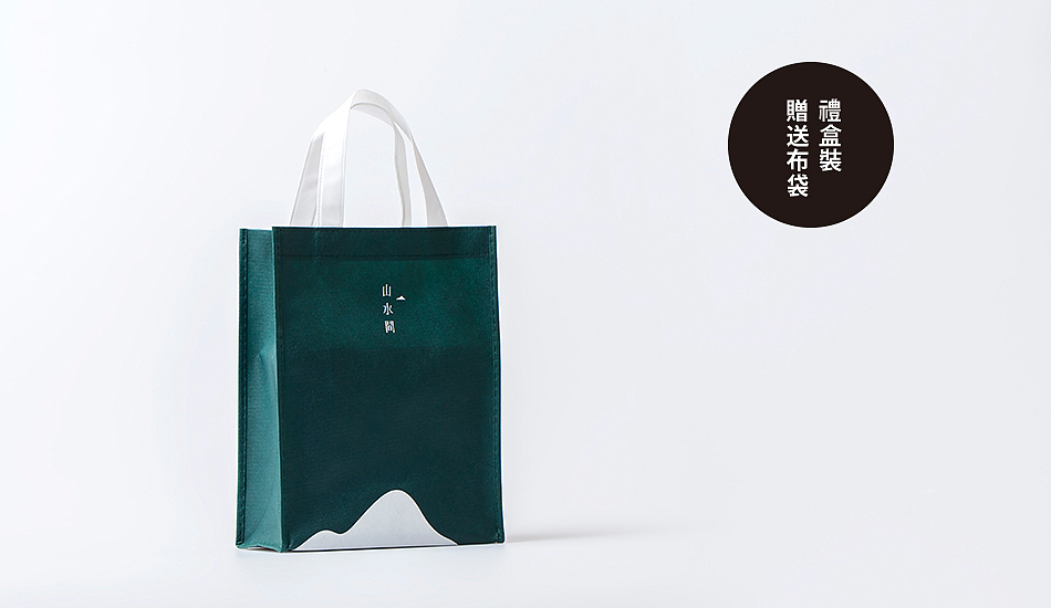 Creative design，