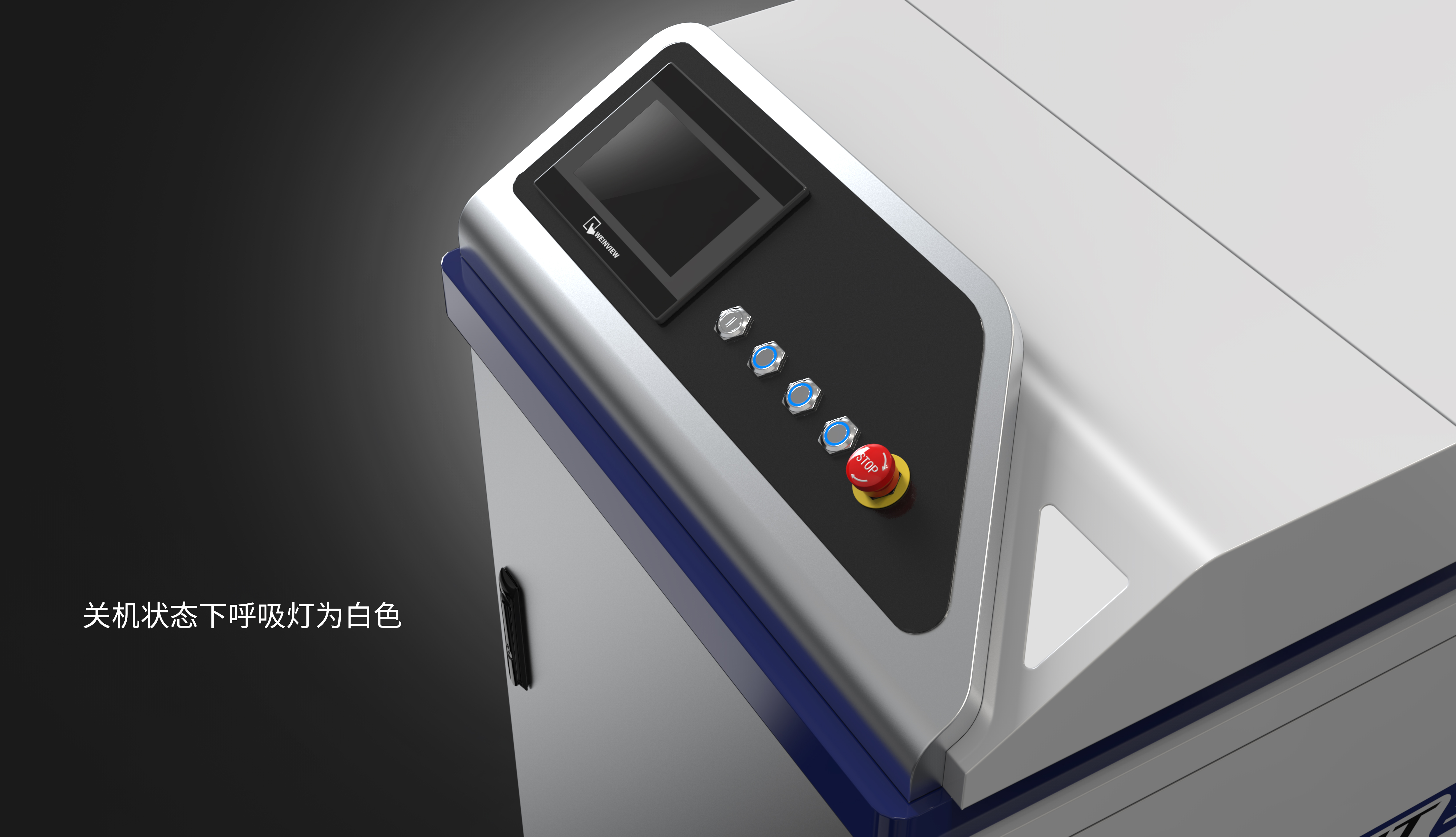 Sheet metal and laser cleaning machine，