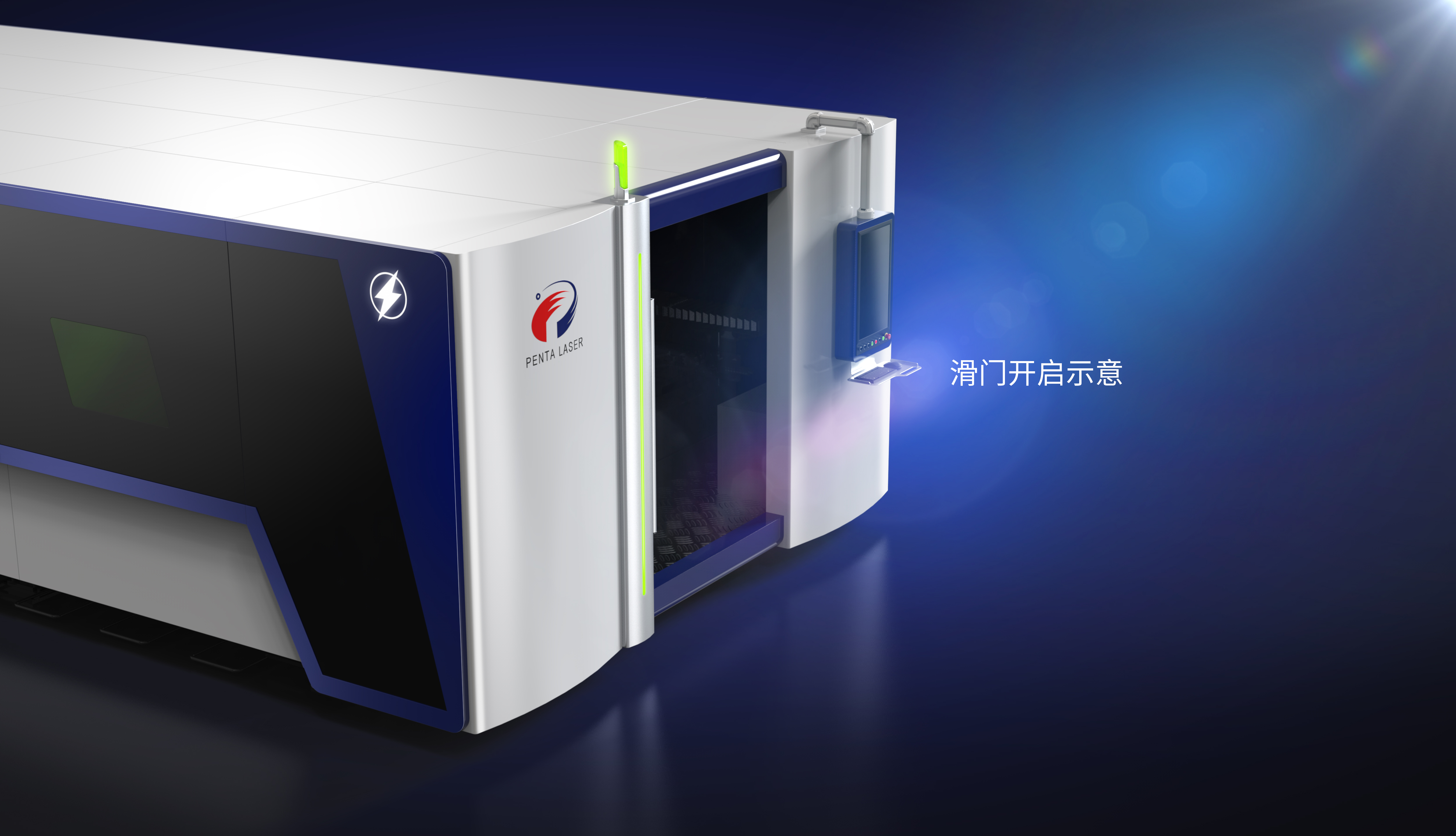 Sheet metal, machine tool, laser cutting machine，