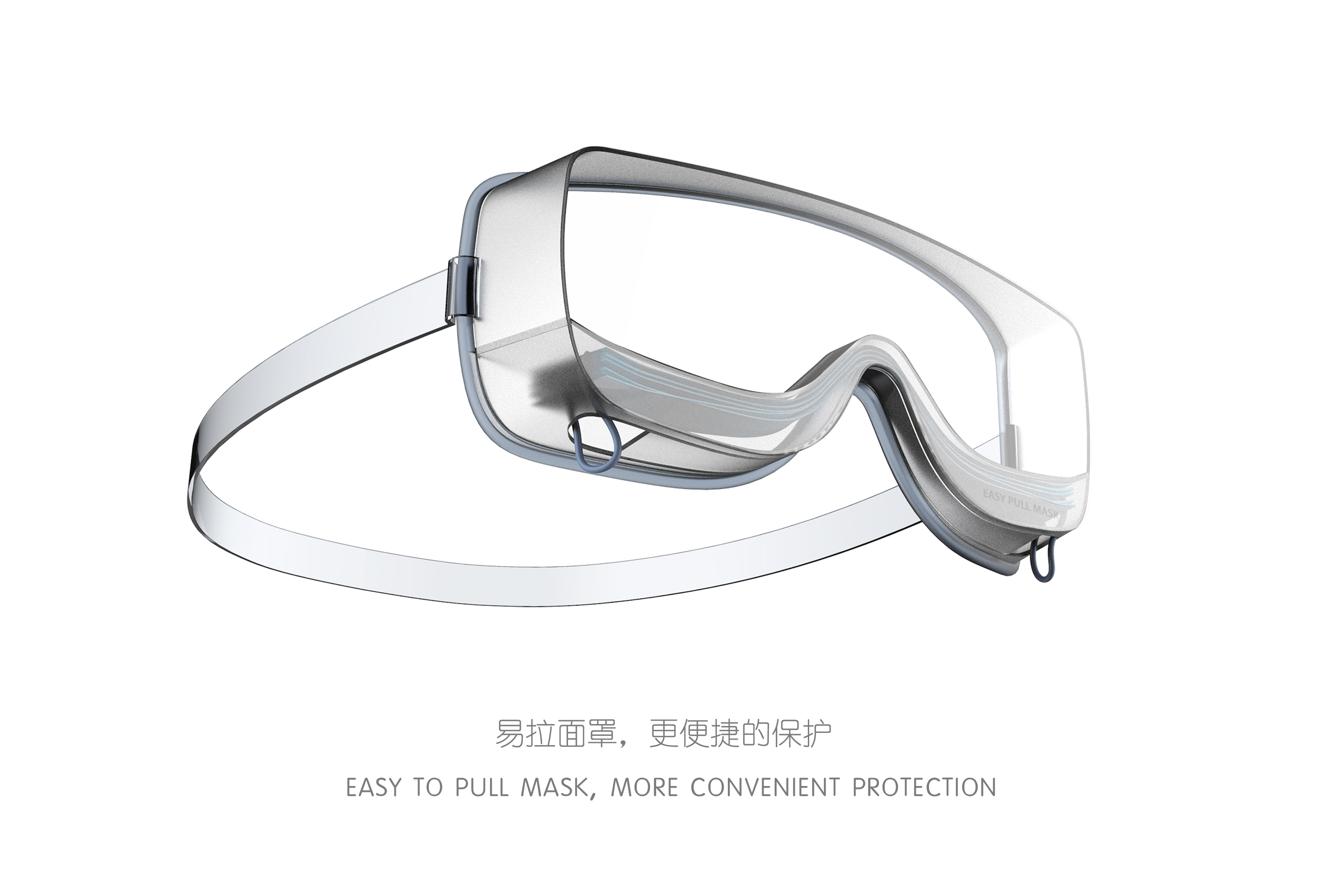 Mask，Squirrel Lab，Top grade design，