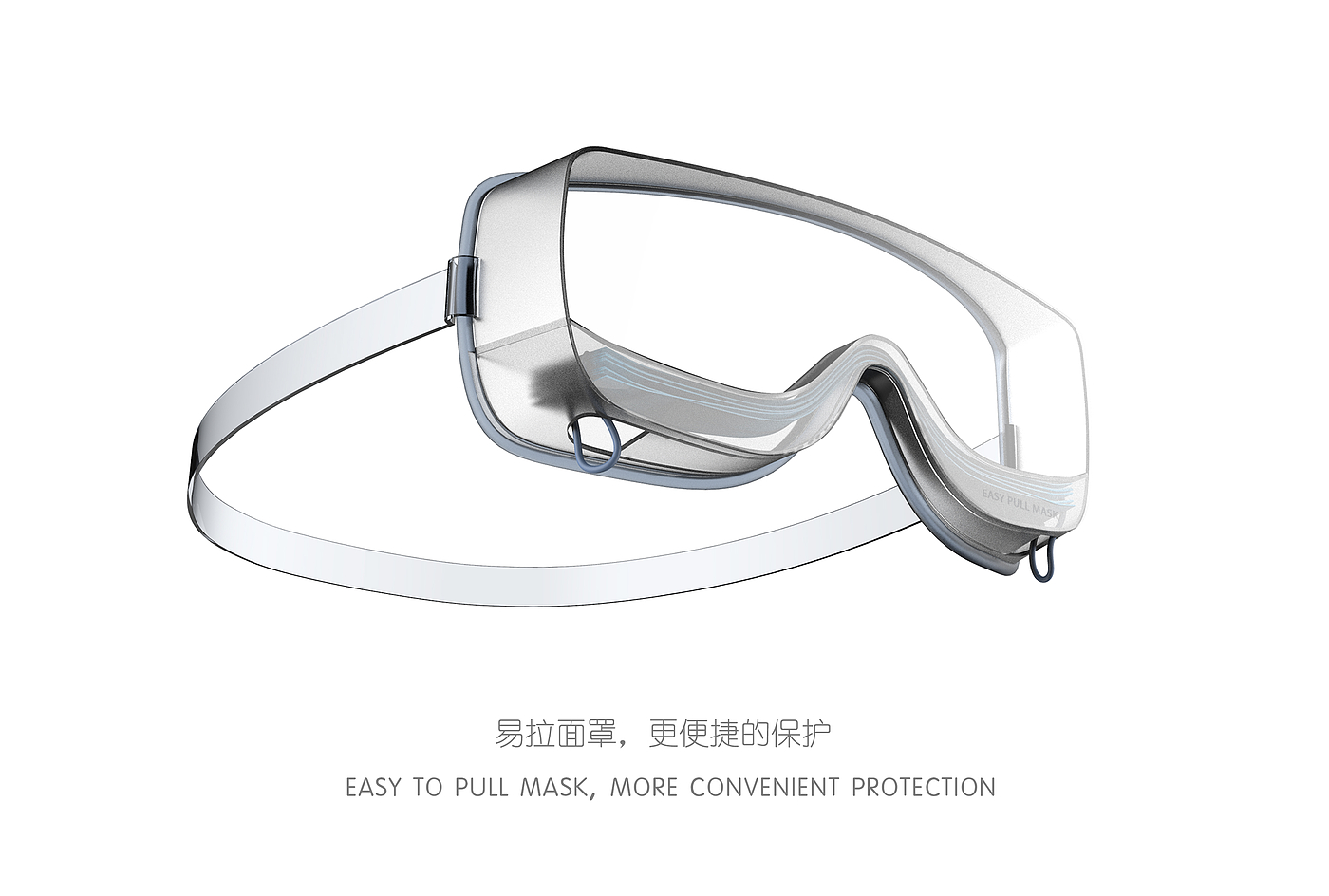 Mask，Squirrel Lab，Top grade design，