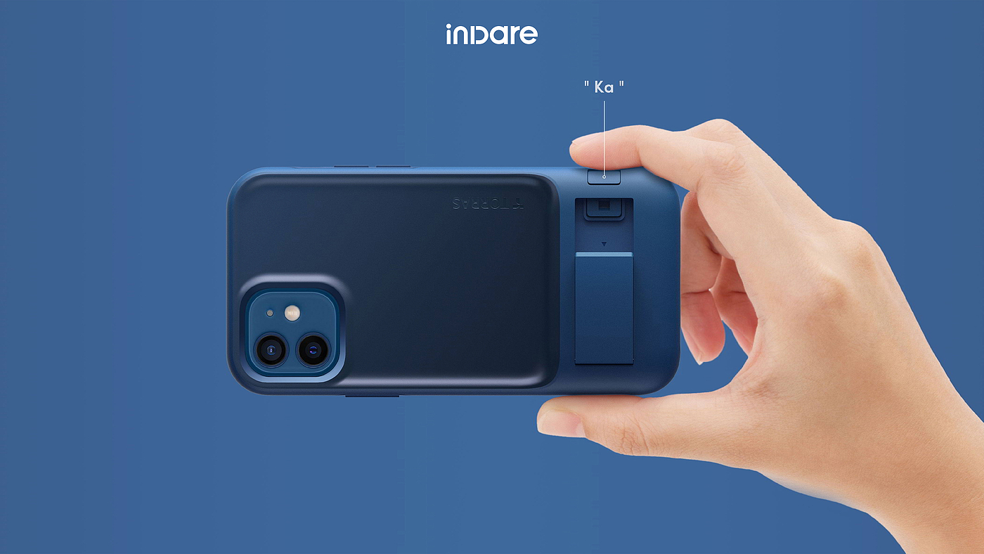 indare，产品设计，创意设计，产品策略，