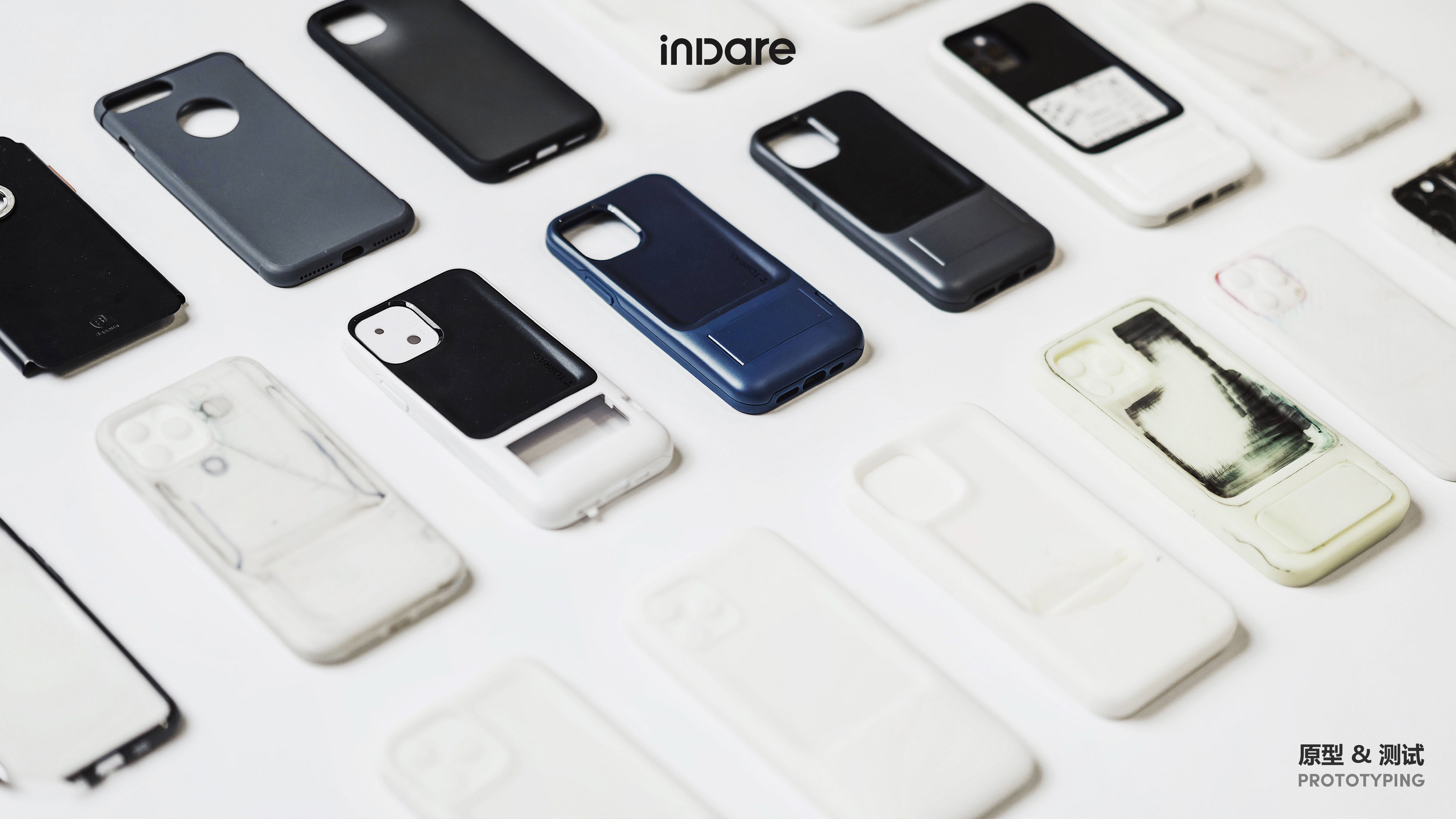 inward，product design，Creative design，Product strategy，