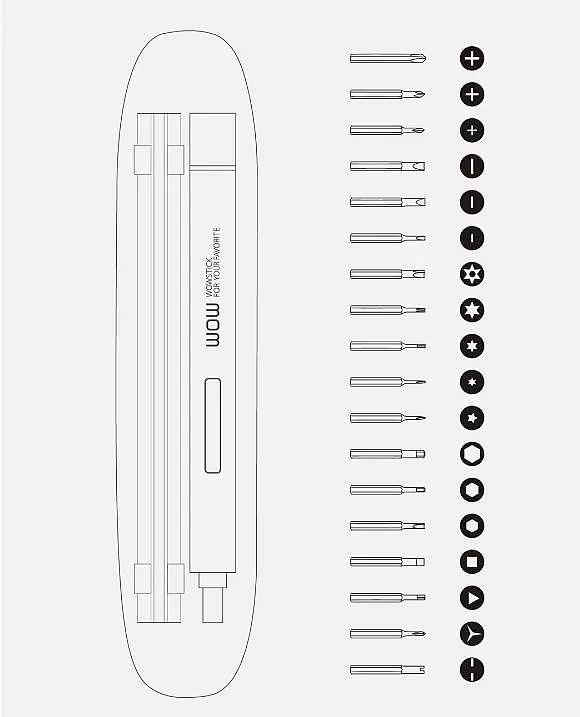 millet，Electric screwdriver，industrial design，tool，