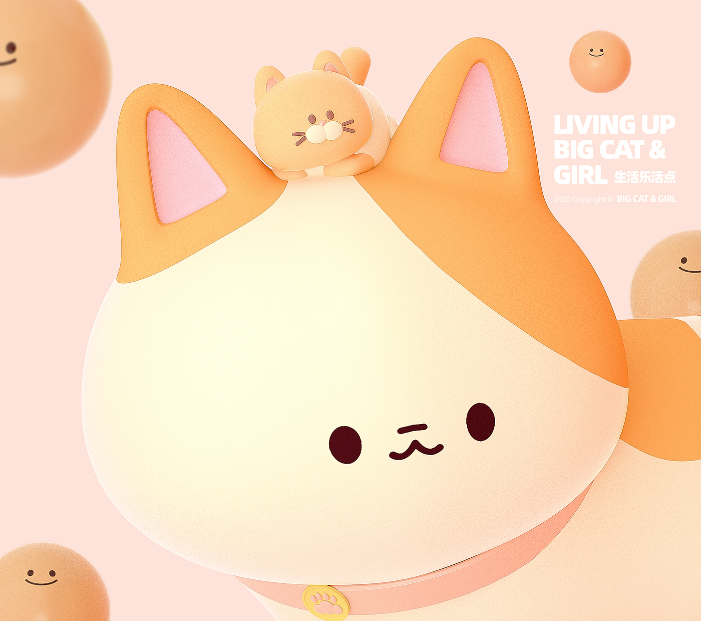 kitten，Cartoon design，lovely，Big cat girl，Children design，