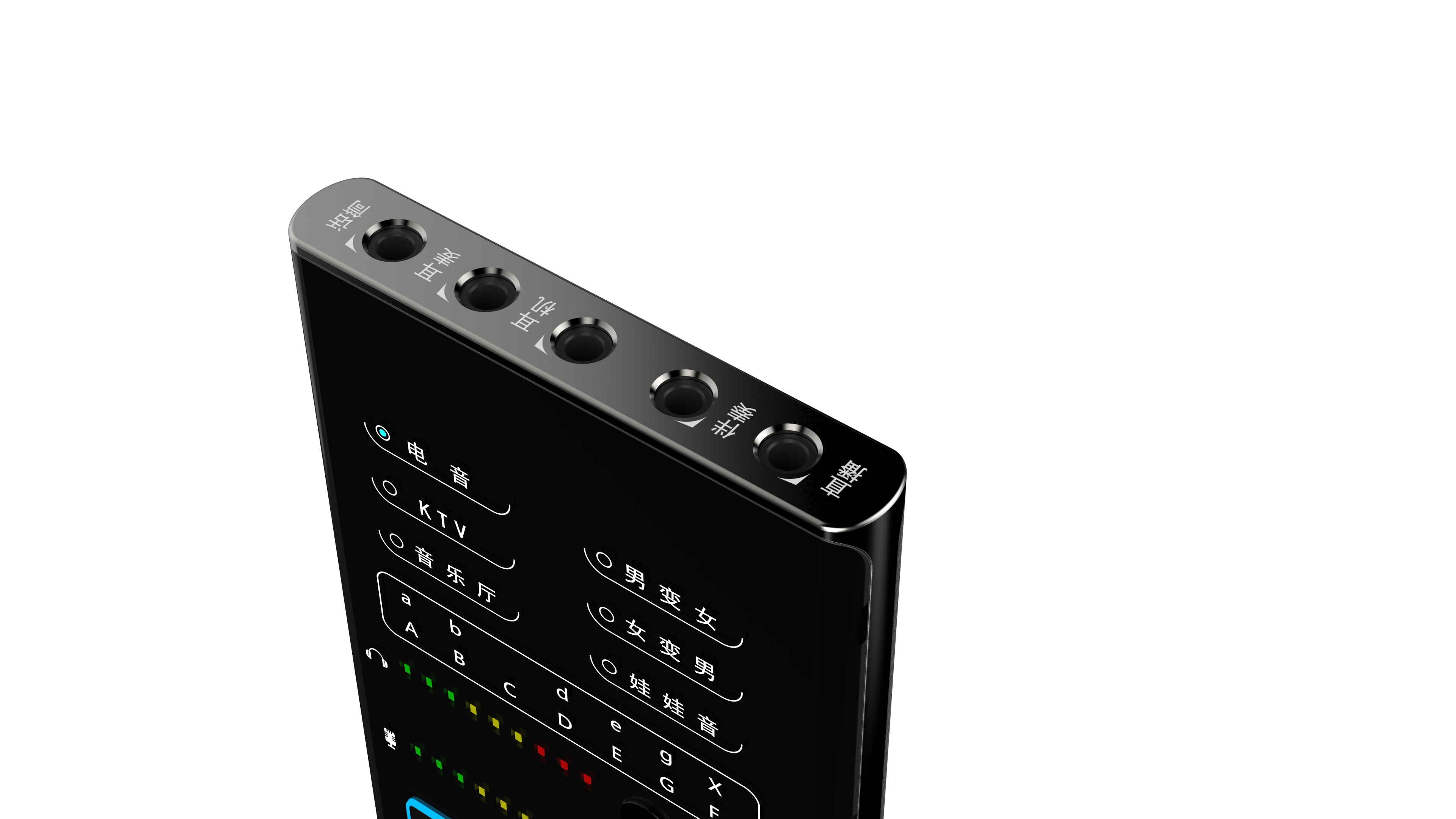 Sound card, mobile broadcast，