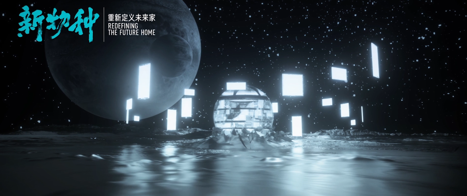 3D film and television，Brand promotion，Yunmi，