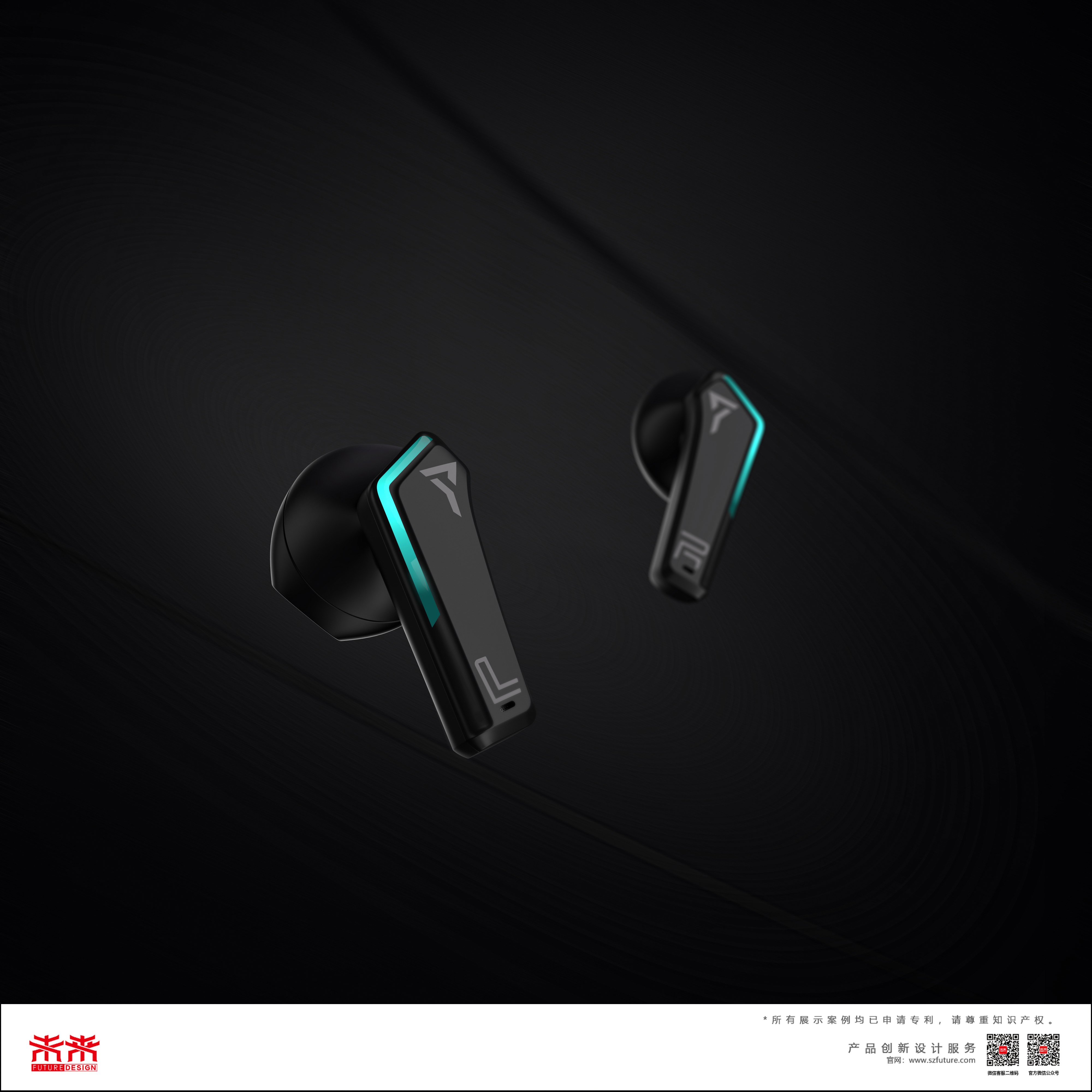 Bluetooth headset，