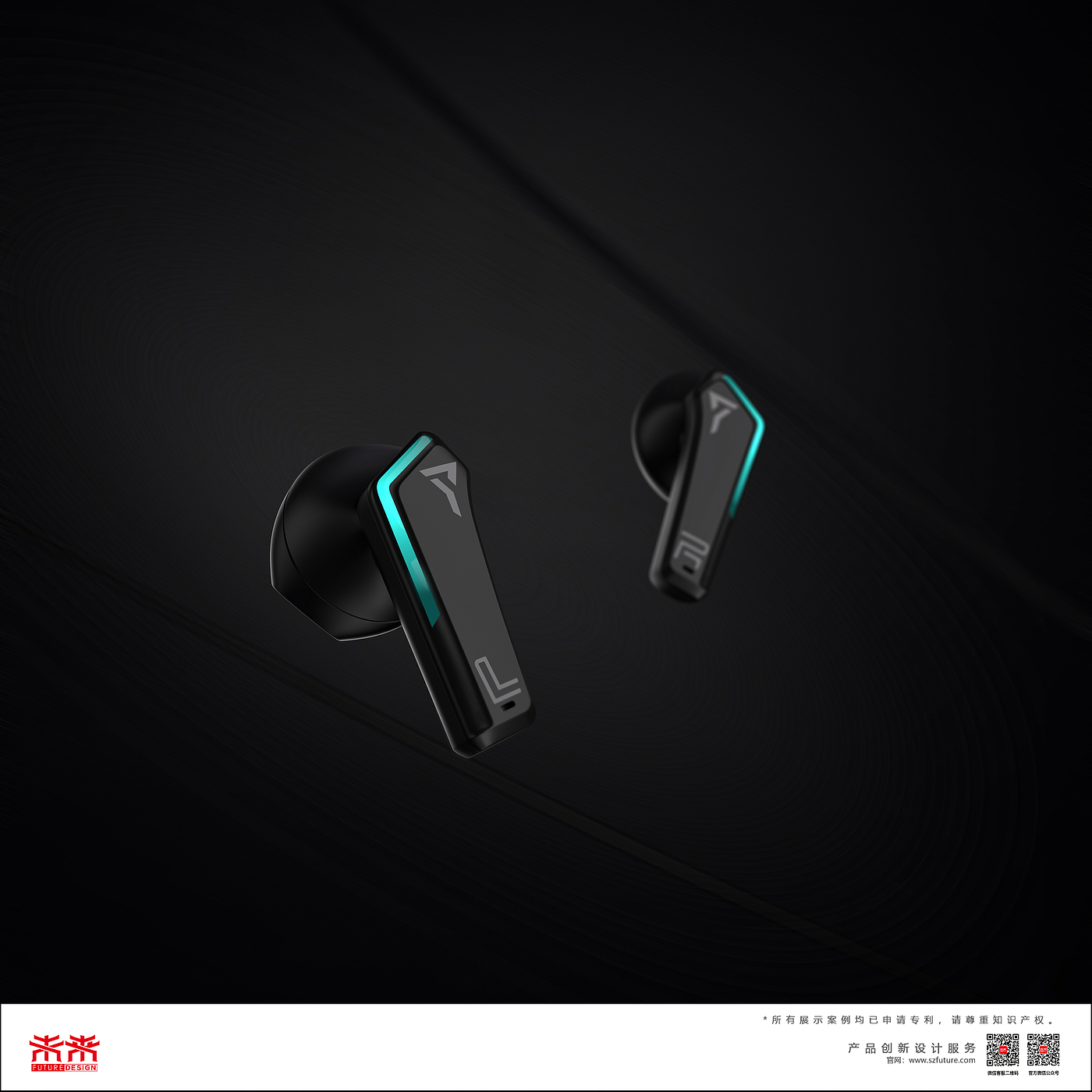 Bluetooth headset，