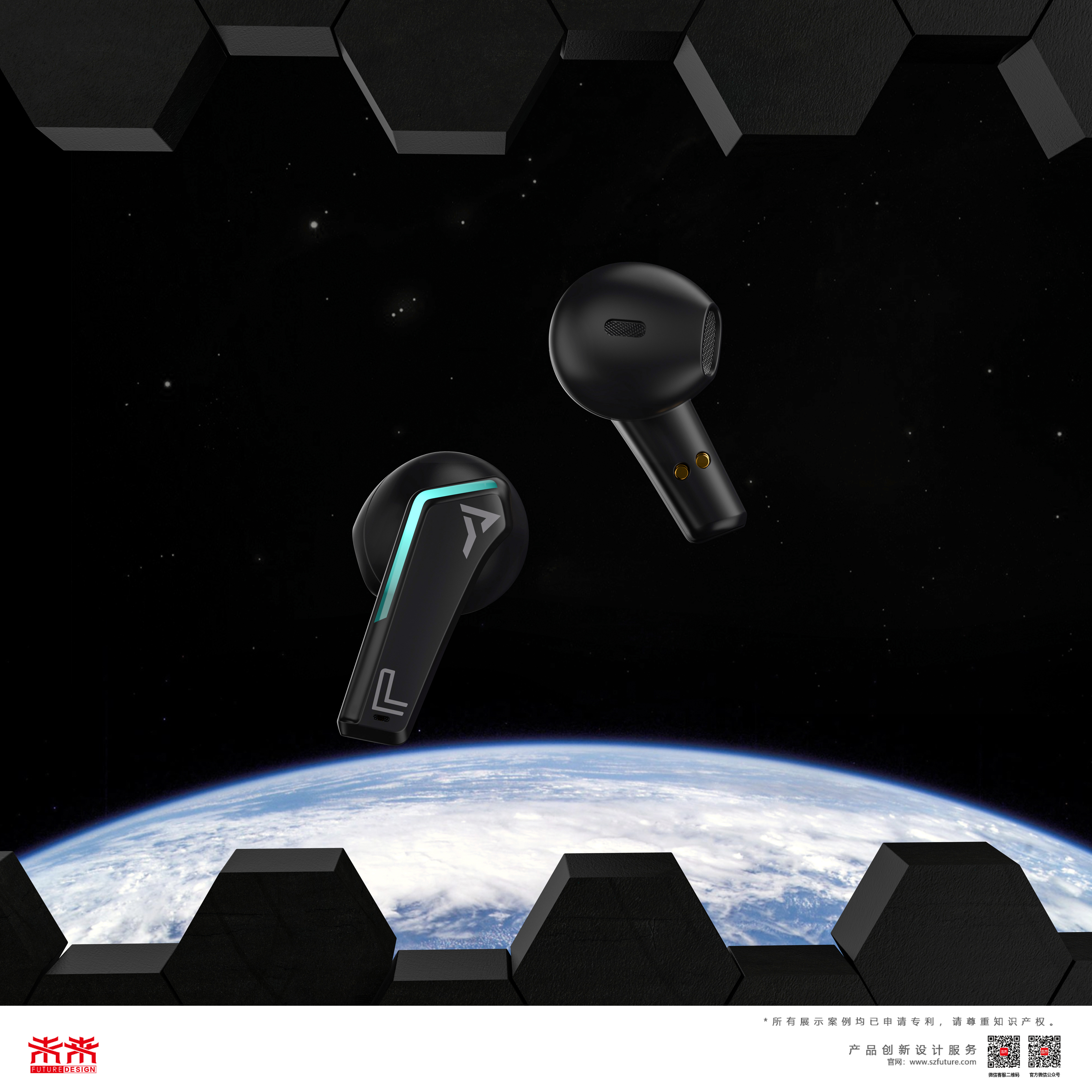 Bluetooth headset，