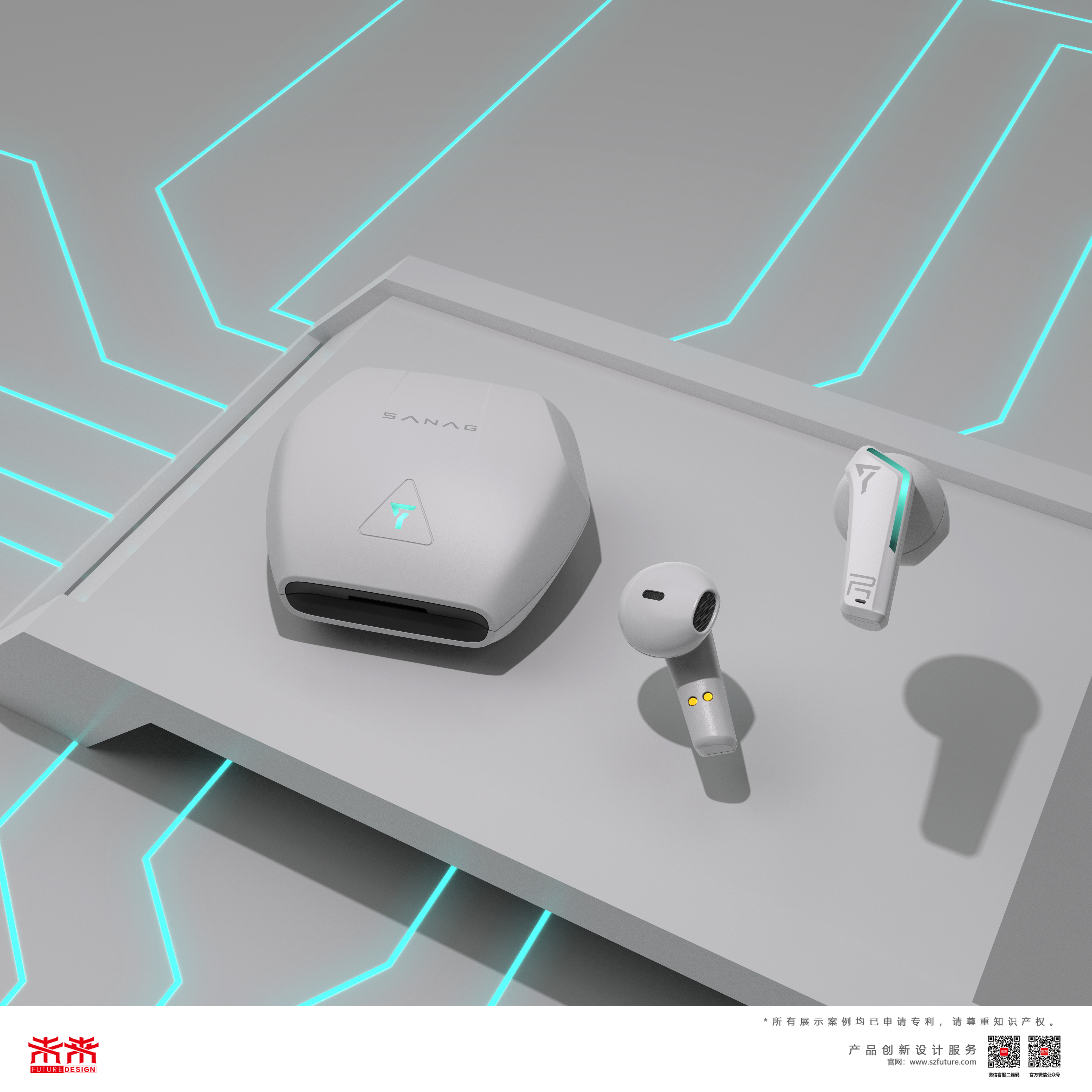 Bluetooth headset，