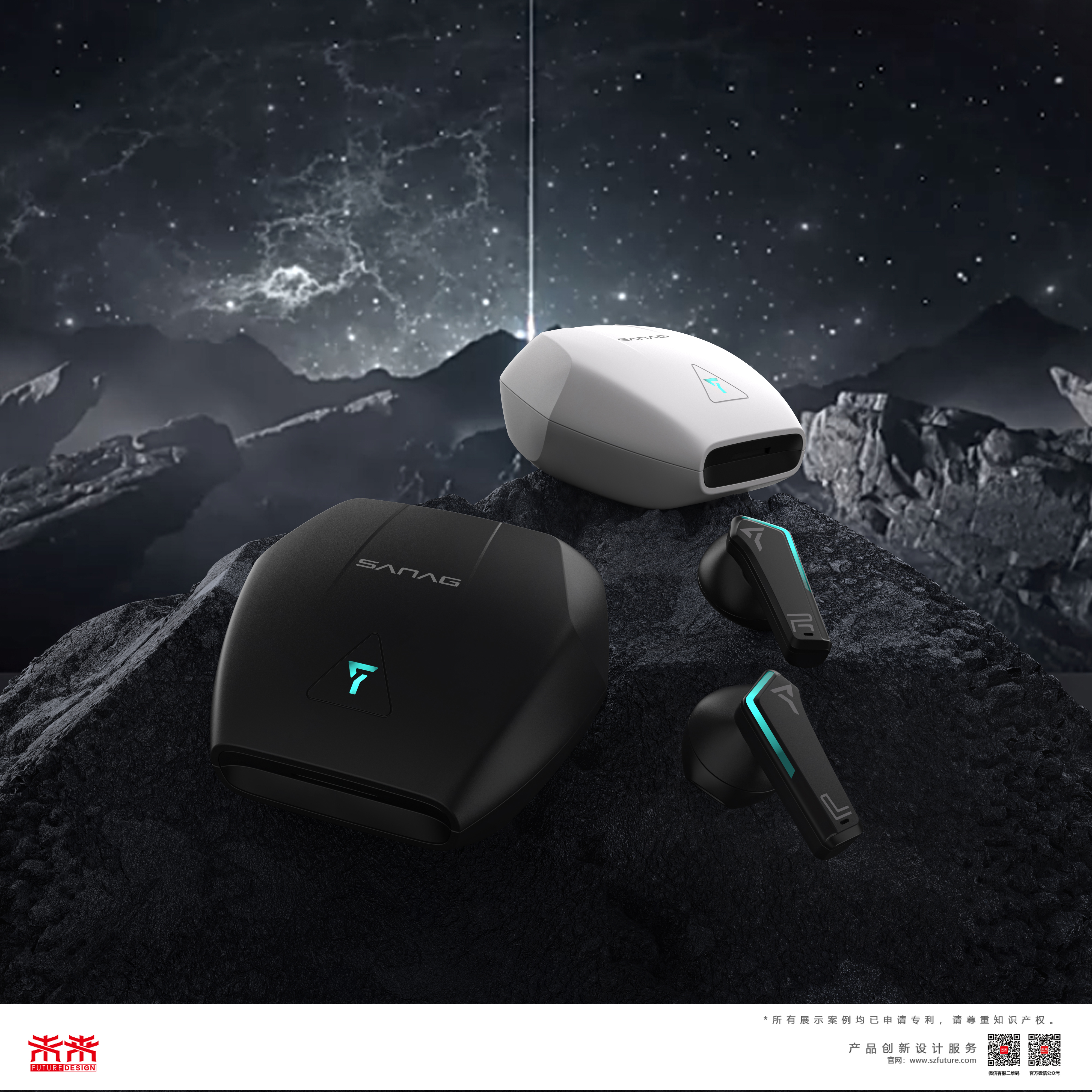 Bluetooth headset，