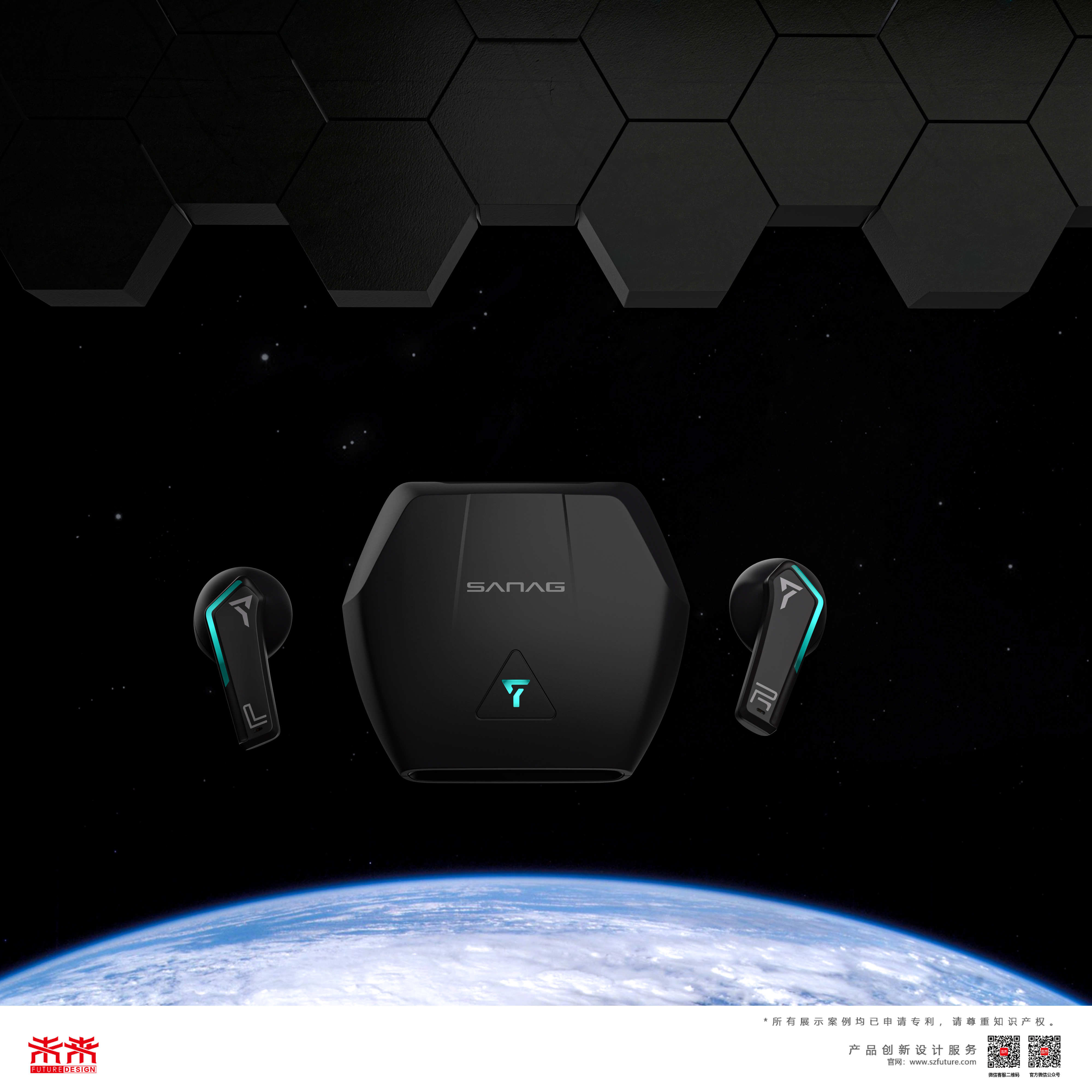 Bluetooth headset，