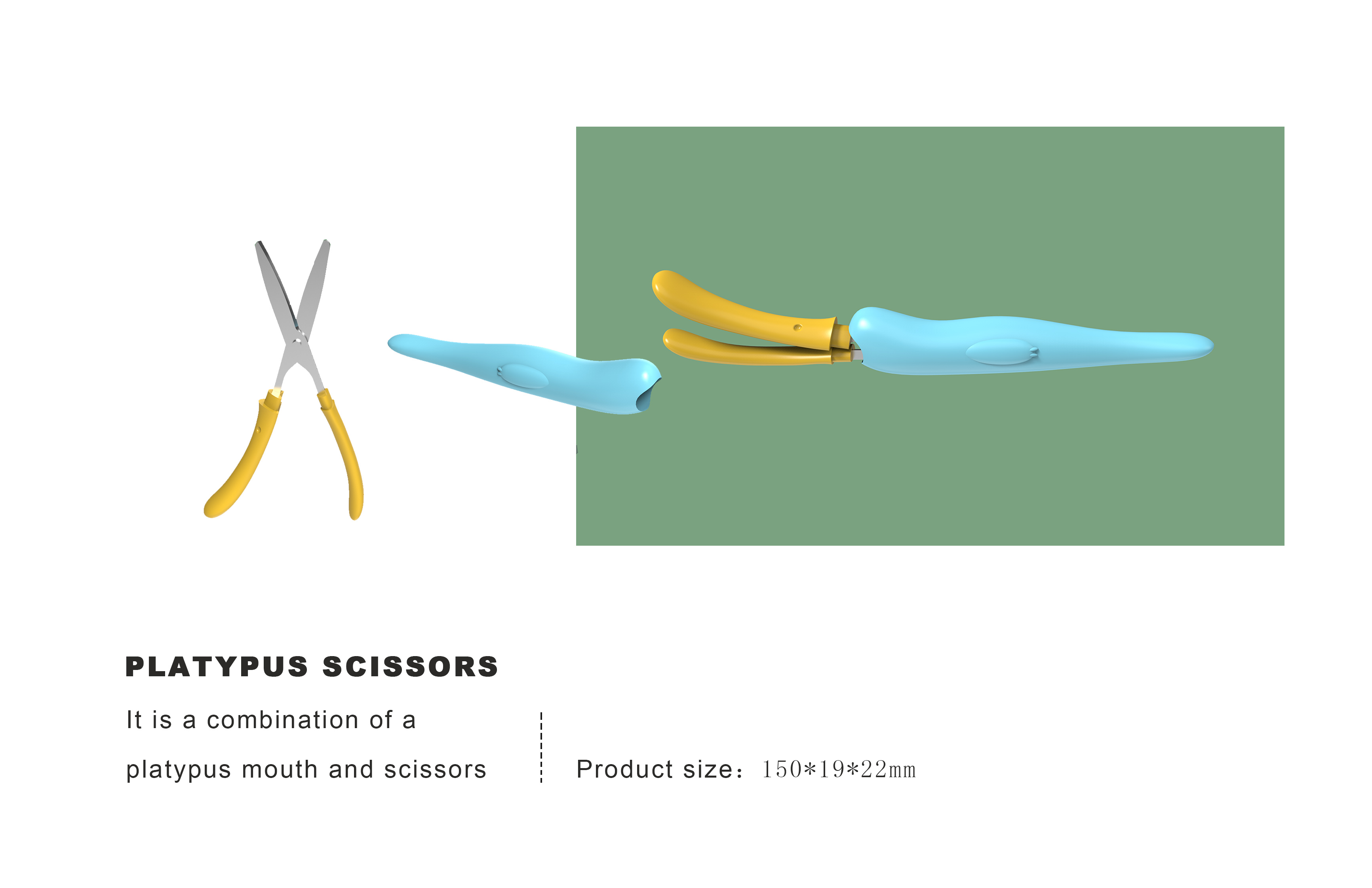 Children's creative stationery，