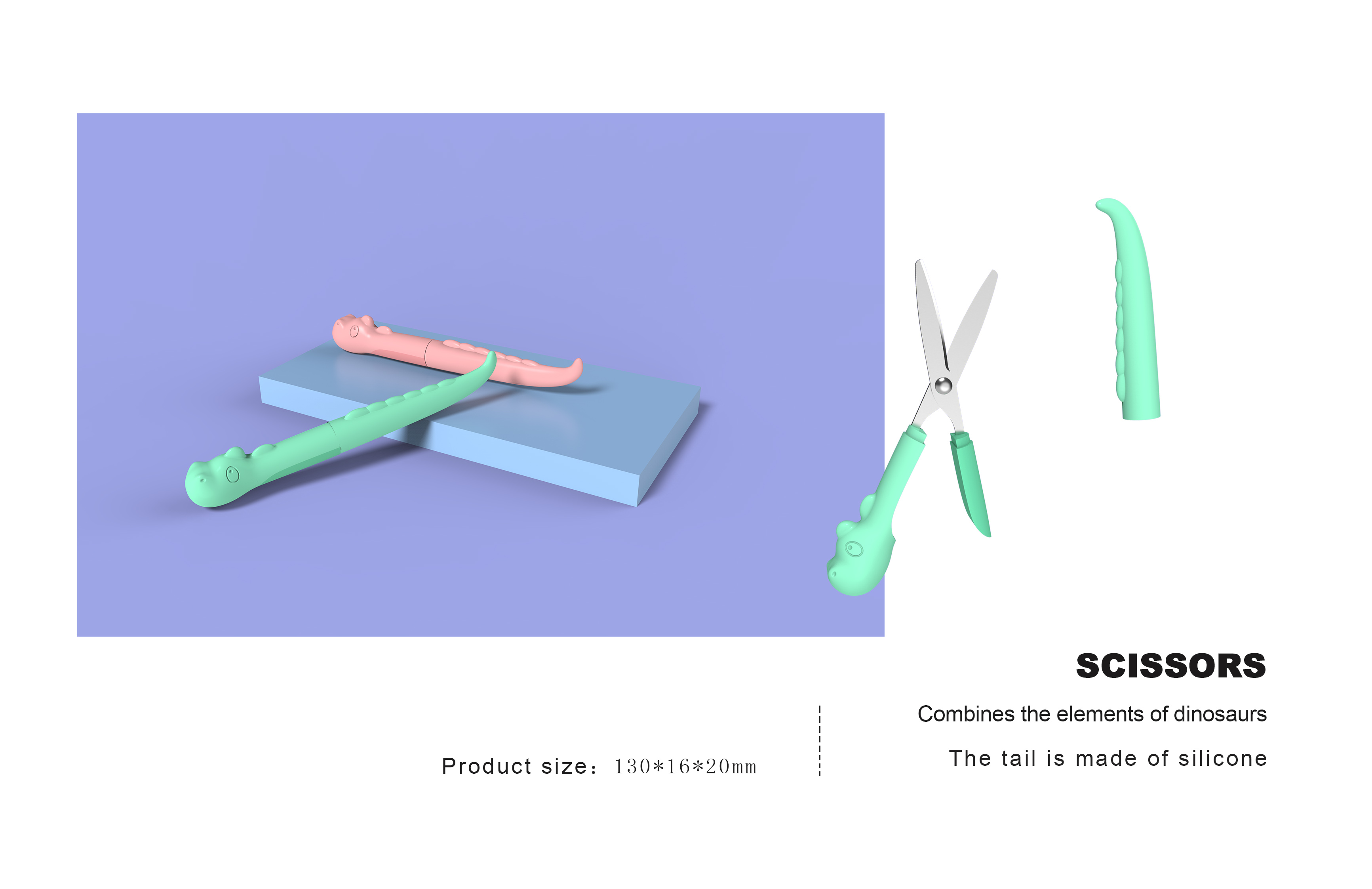 Children's creative stationery，