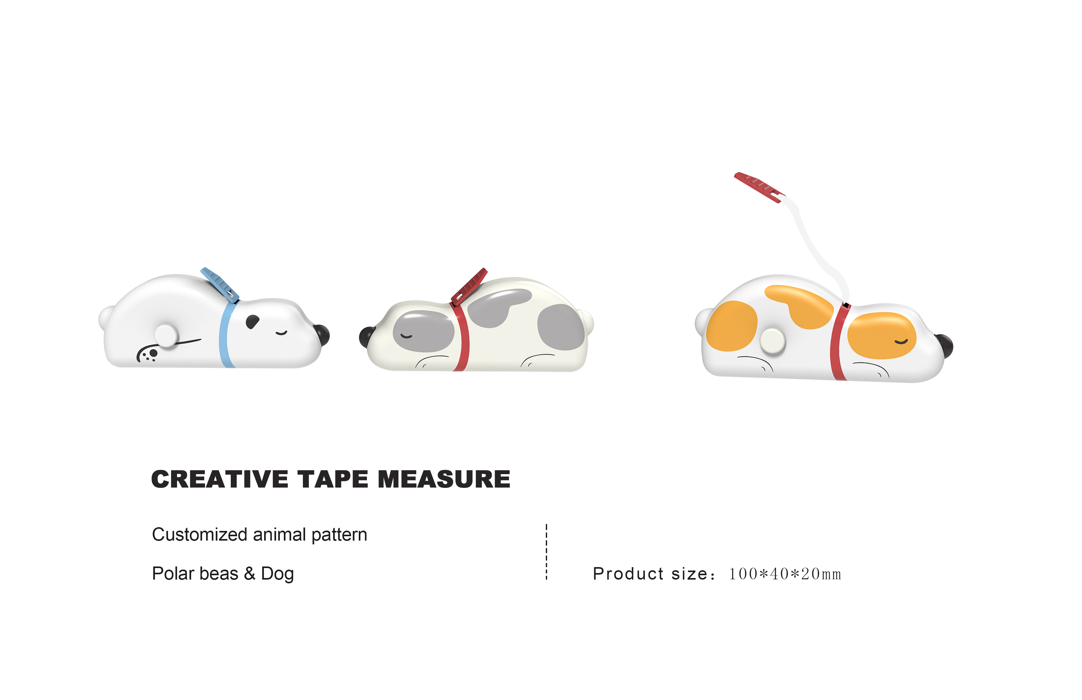 Children's creative stationery，