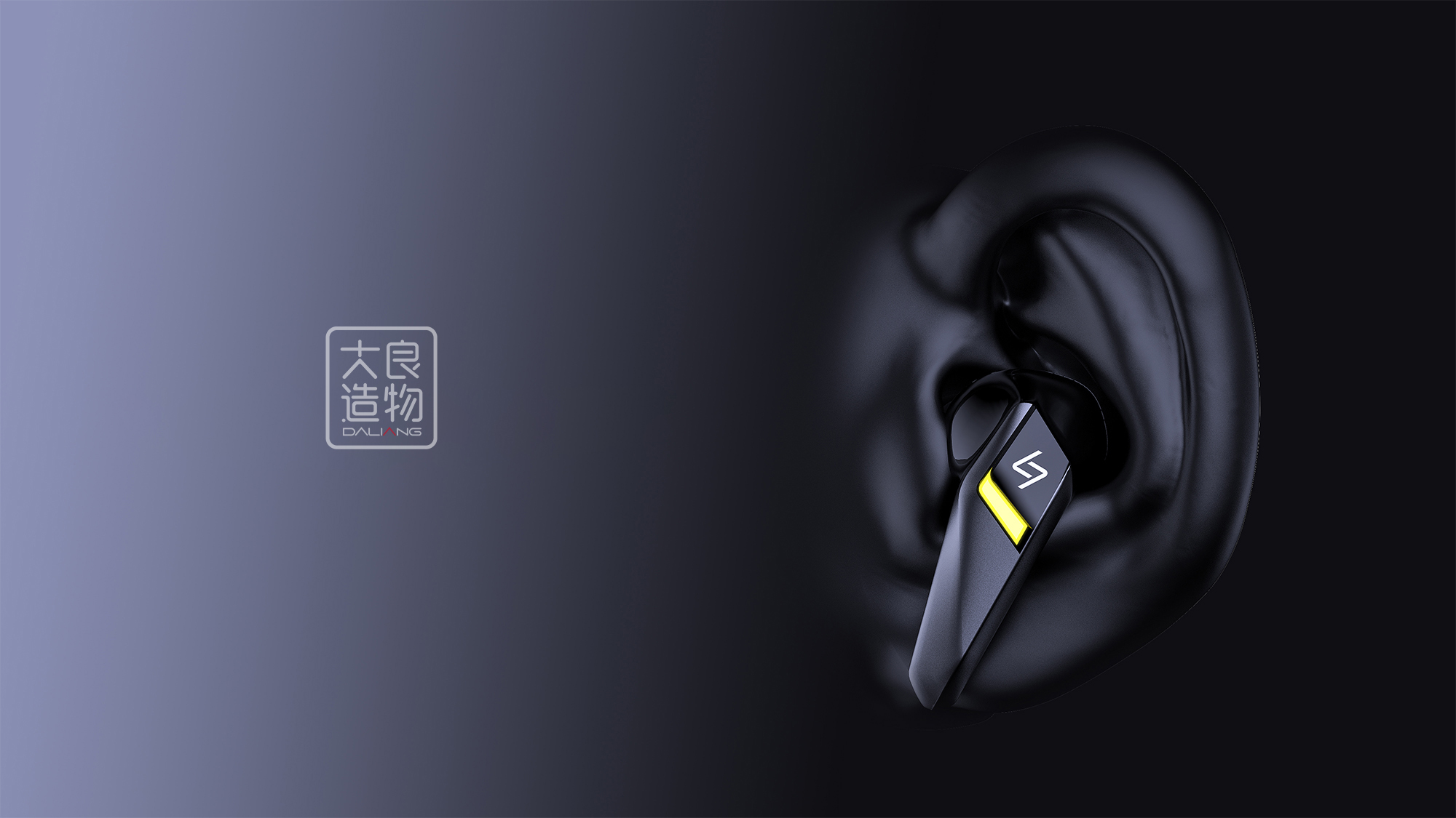 Daliang creation，Wireless Bluetooth headset，Special for eating chicken，Game headset，