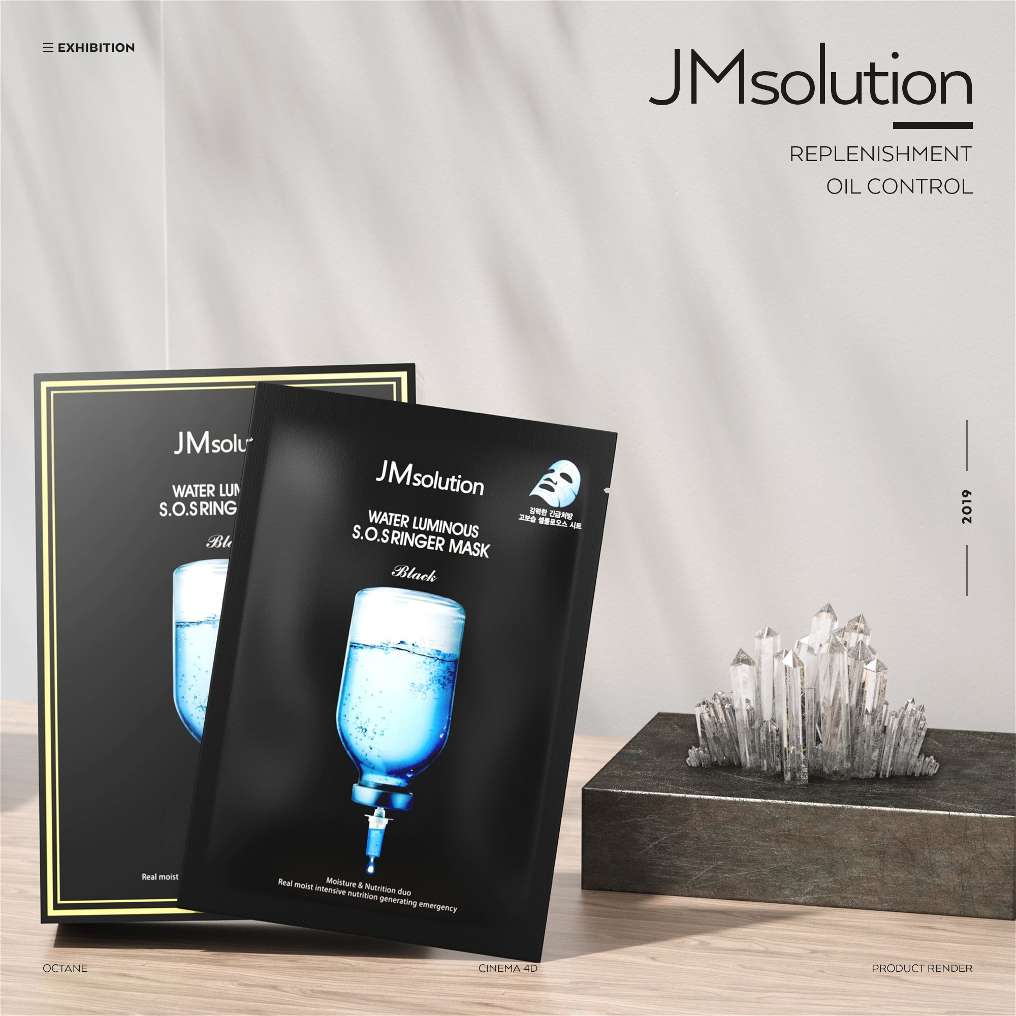 Cosmetics，Make-up，Skin care，Facial Cleanser，banner，