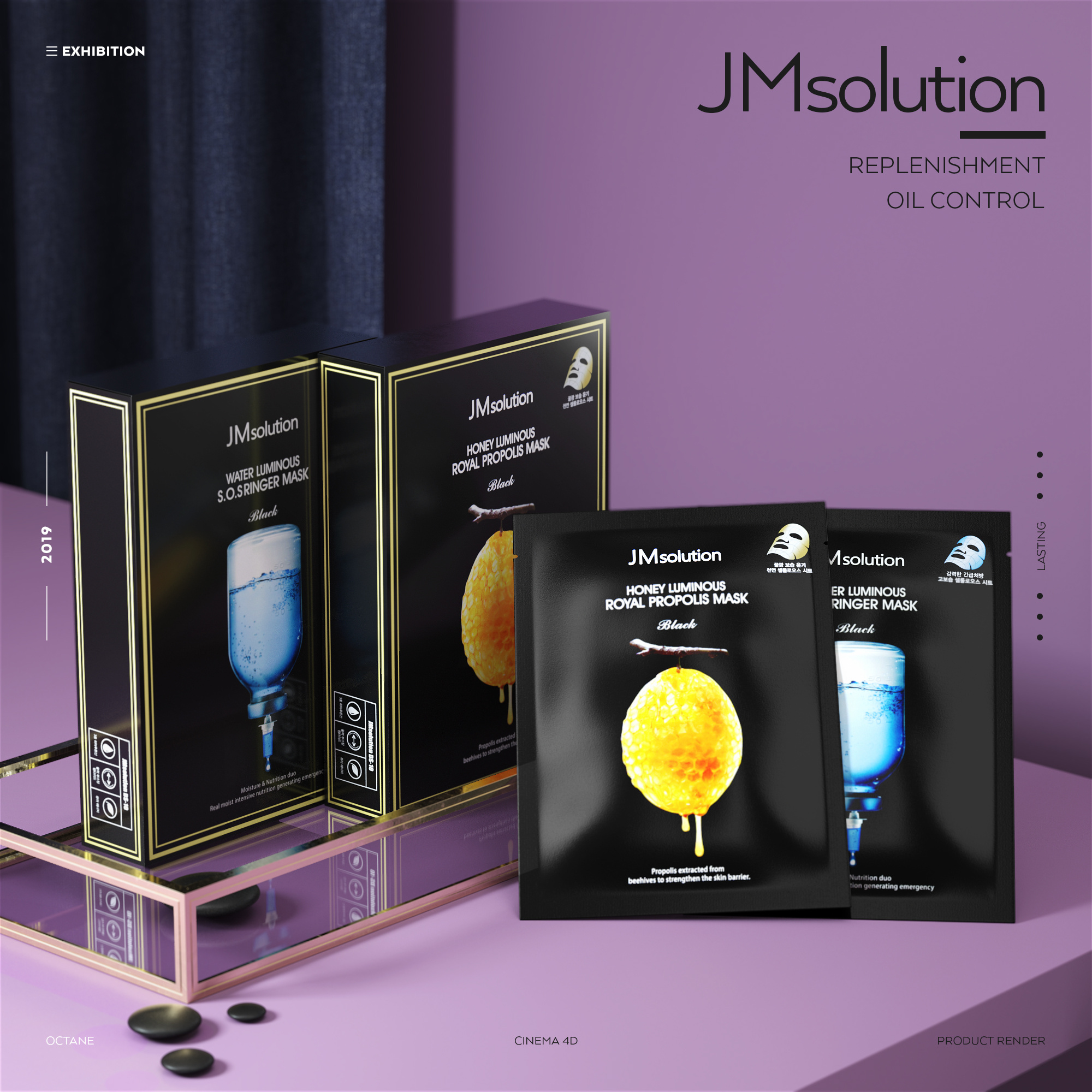 Cosmetics，Make-up，Skin care，Facial Cleanser，banner，