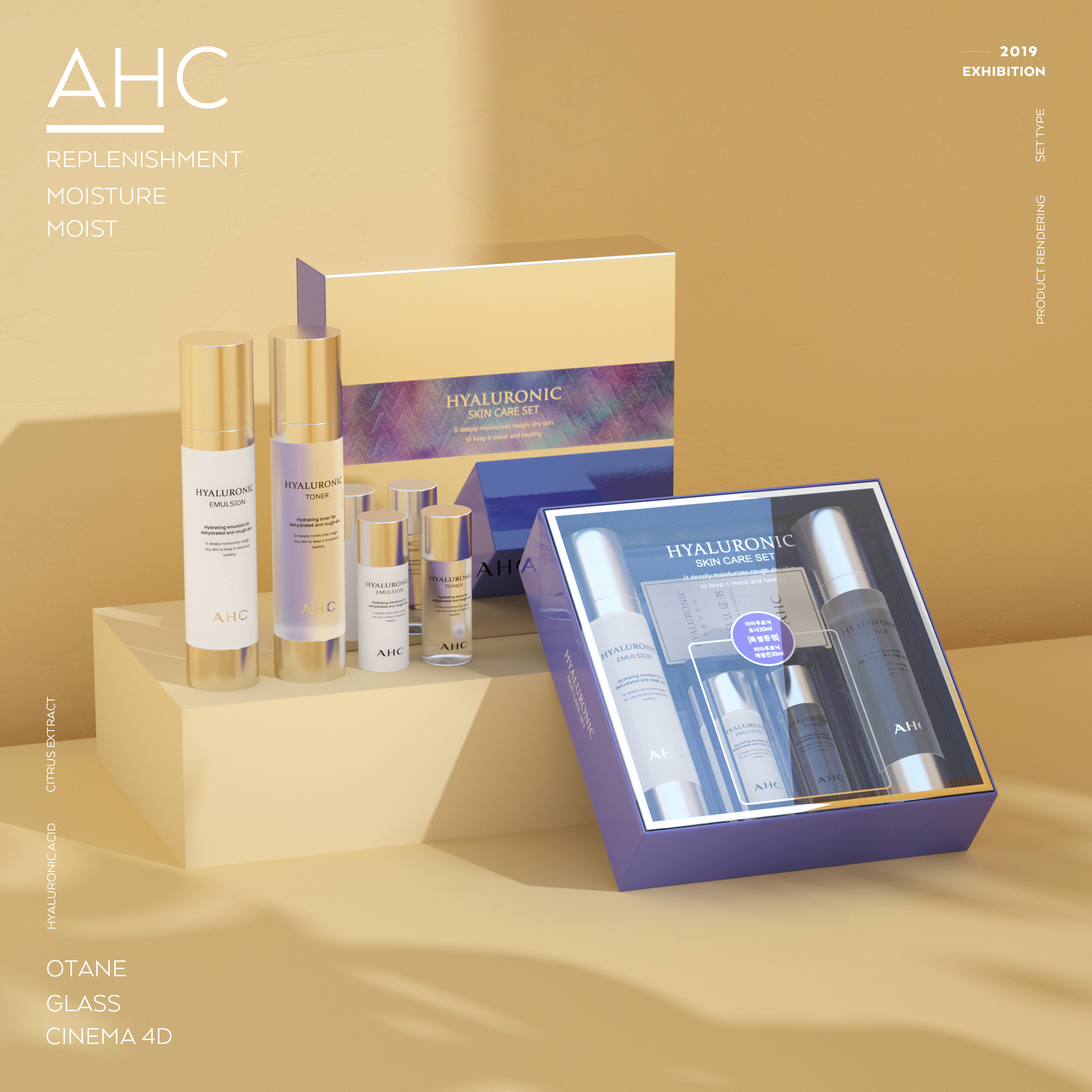 Cosmetics，Make-up，Skin care，Facial Cleanser，banner，