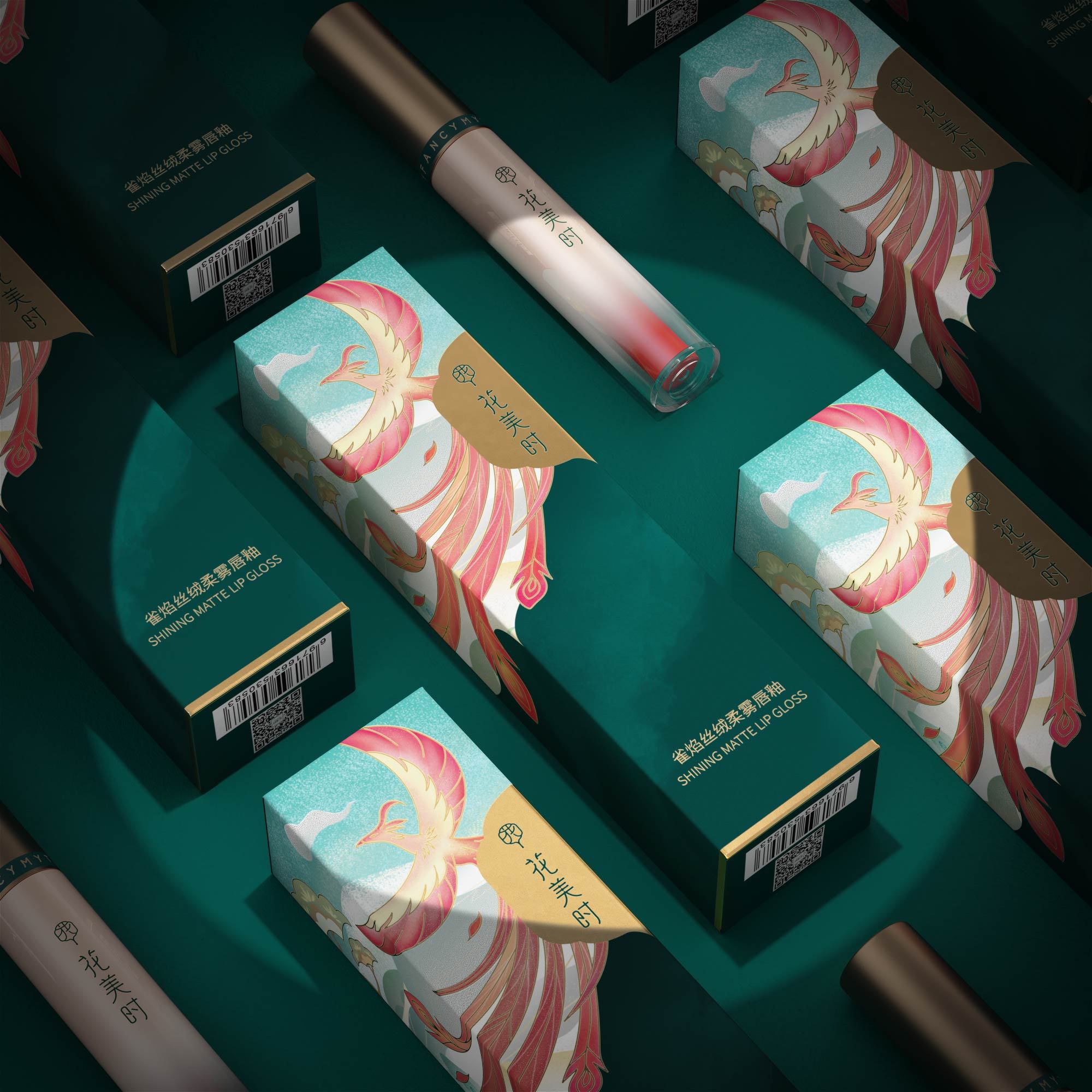 Cosmetics，Facial Cleanser，Lipstick，Lip Glaze，Cells，Essence，