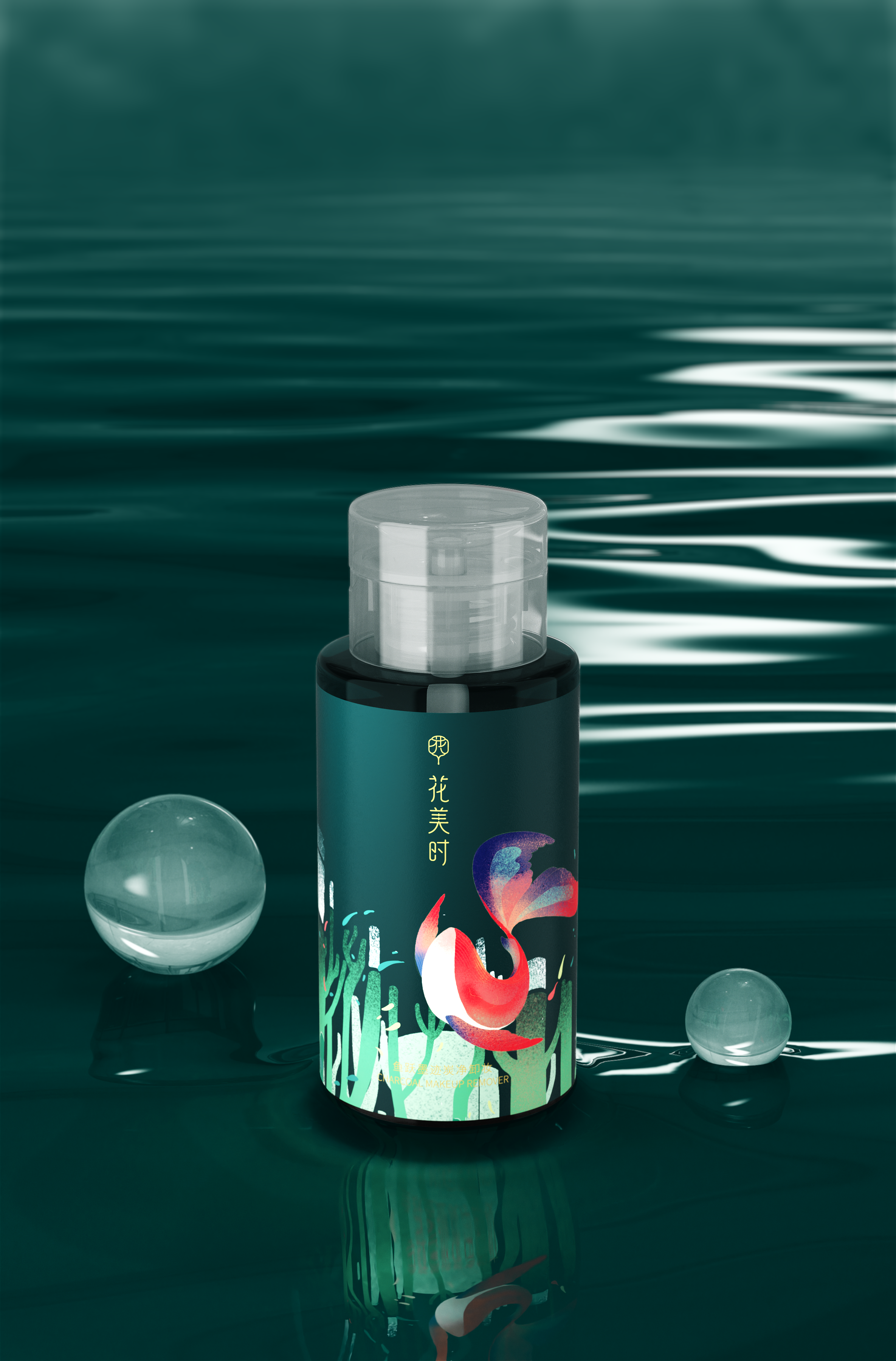 Cosmetics，Facial Cleanser，Lipstick，Lip Glaze，Cells，Essence，