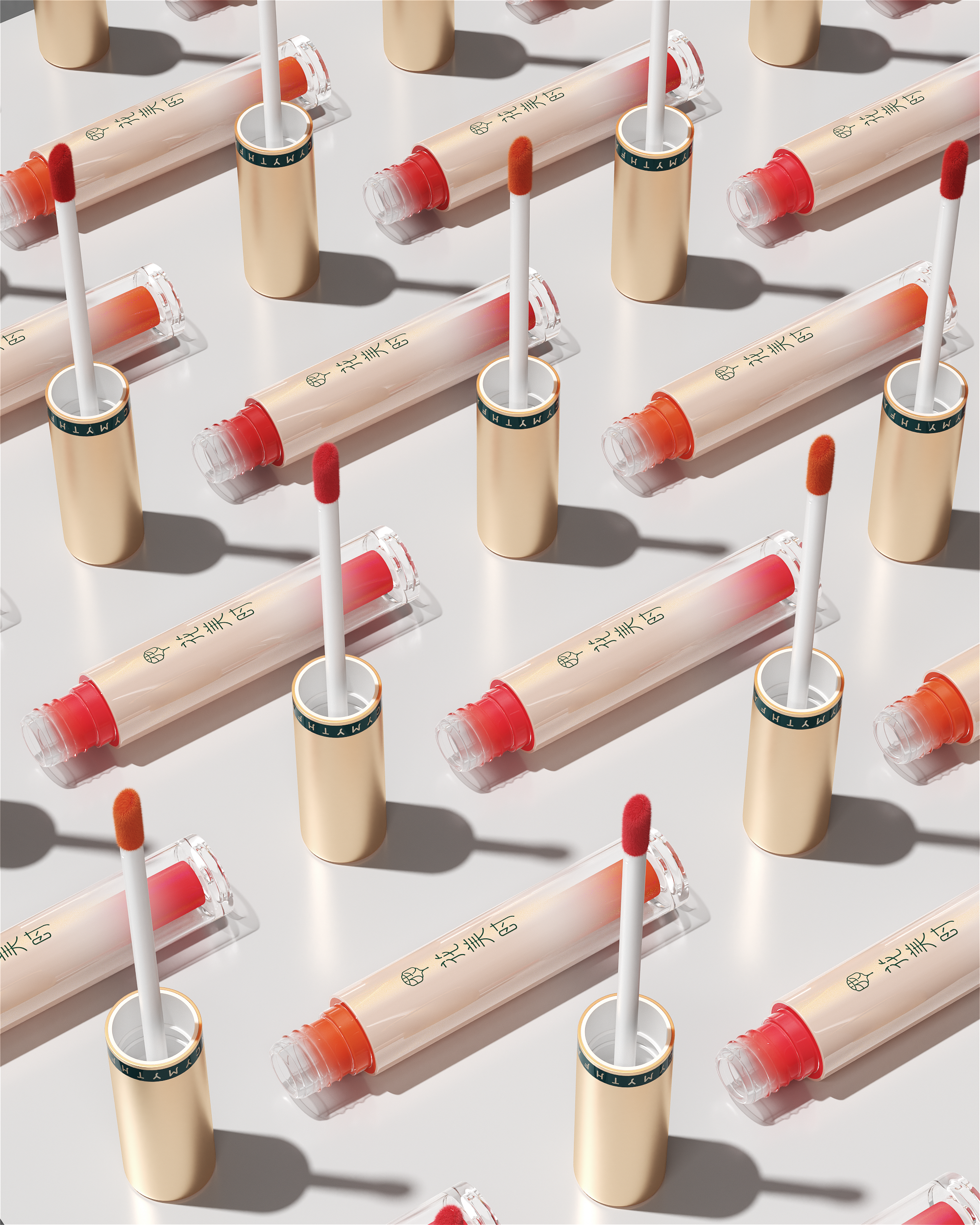 Cosmetics，Facial Cleanser，Lipstick，Lip Glaze，Cells，Essence，