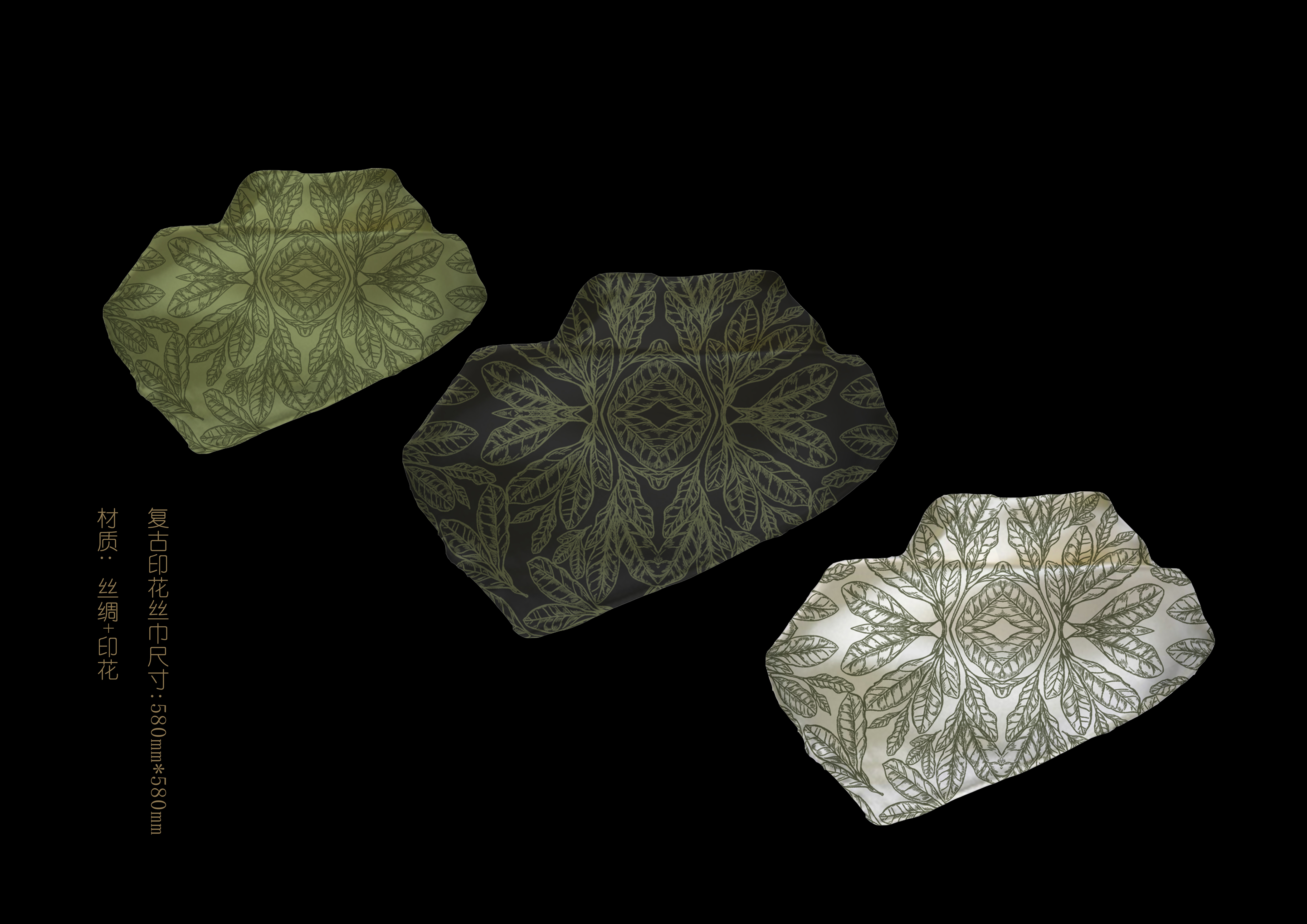 Looking for the south of the Yangtze River -- tea ceremony cultural and creative packaging design，