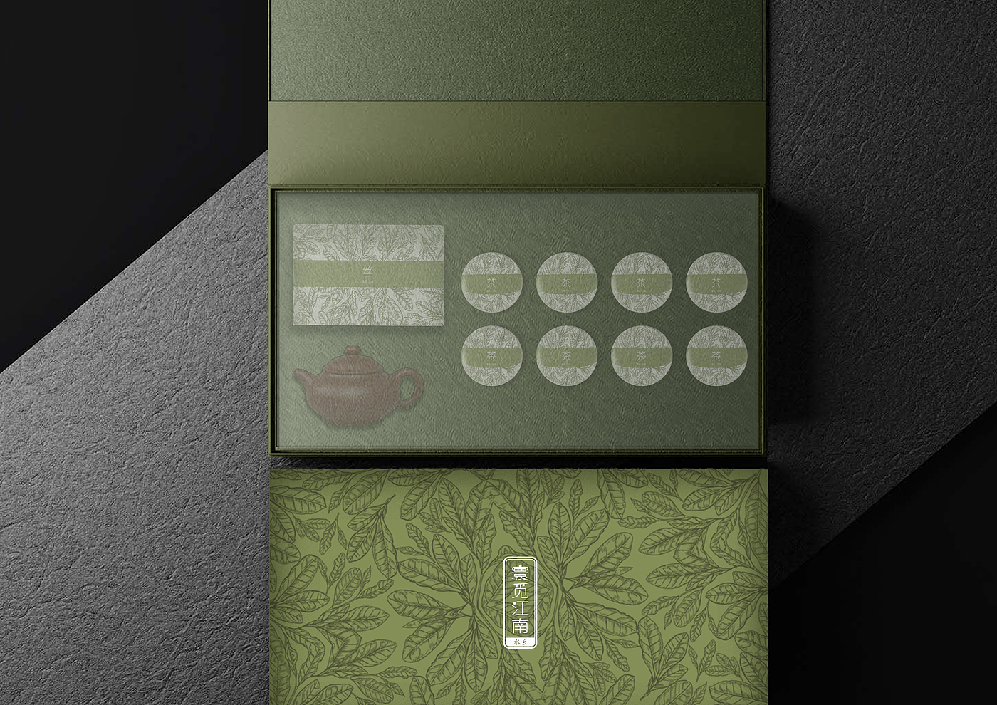 Looking for the south of the Yangtze River -- tea ceremony cultural and creative packaging design，