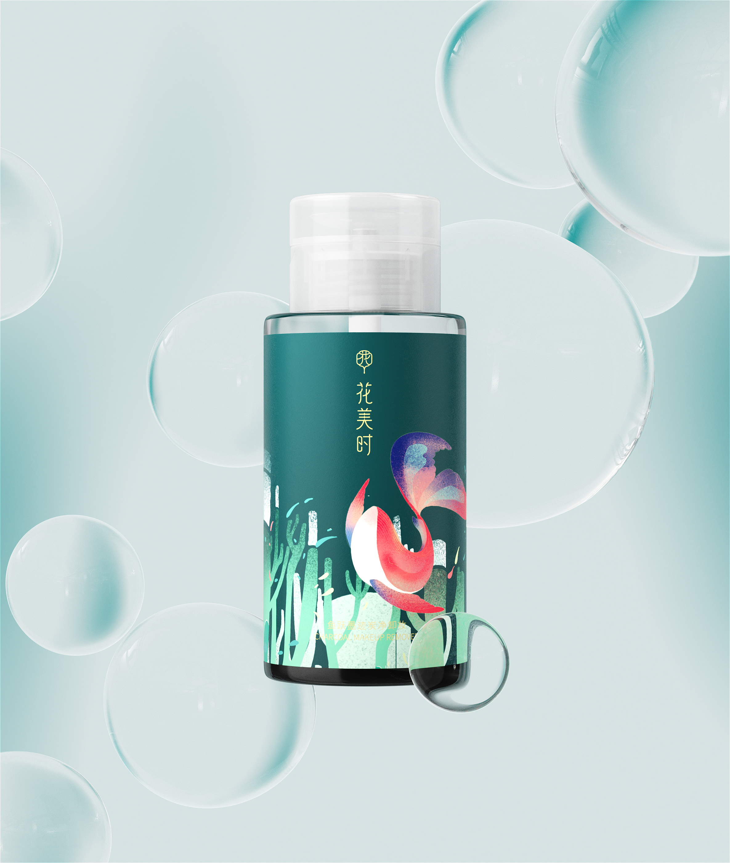 Cosmetics，Facial Cleanser，Lipstick，Lip Glaze，Cells，Essence，