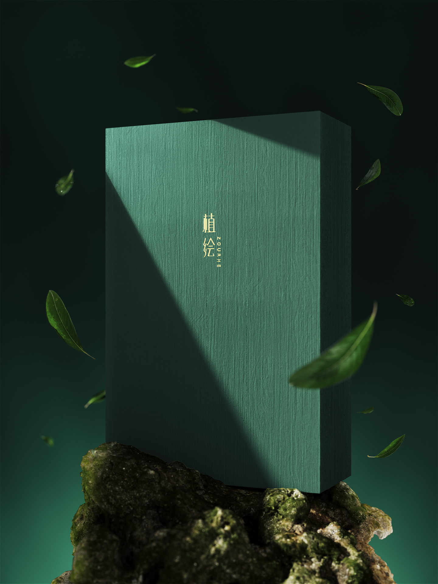 Cosmetics，Mud film，Cells，Essence，water，