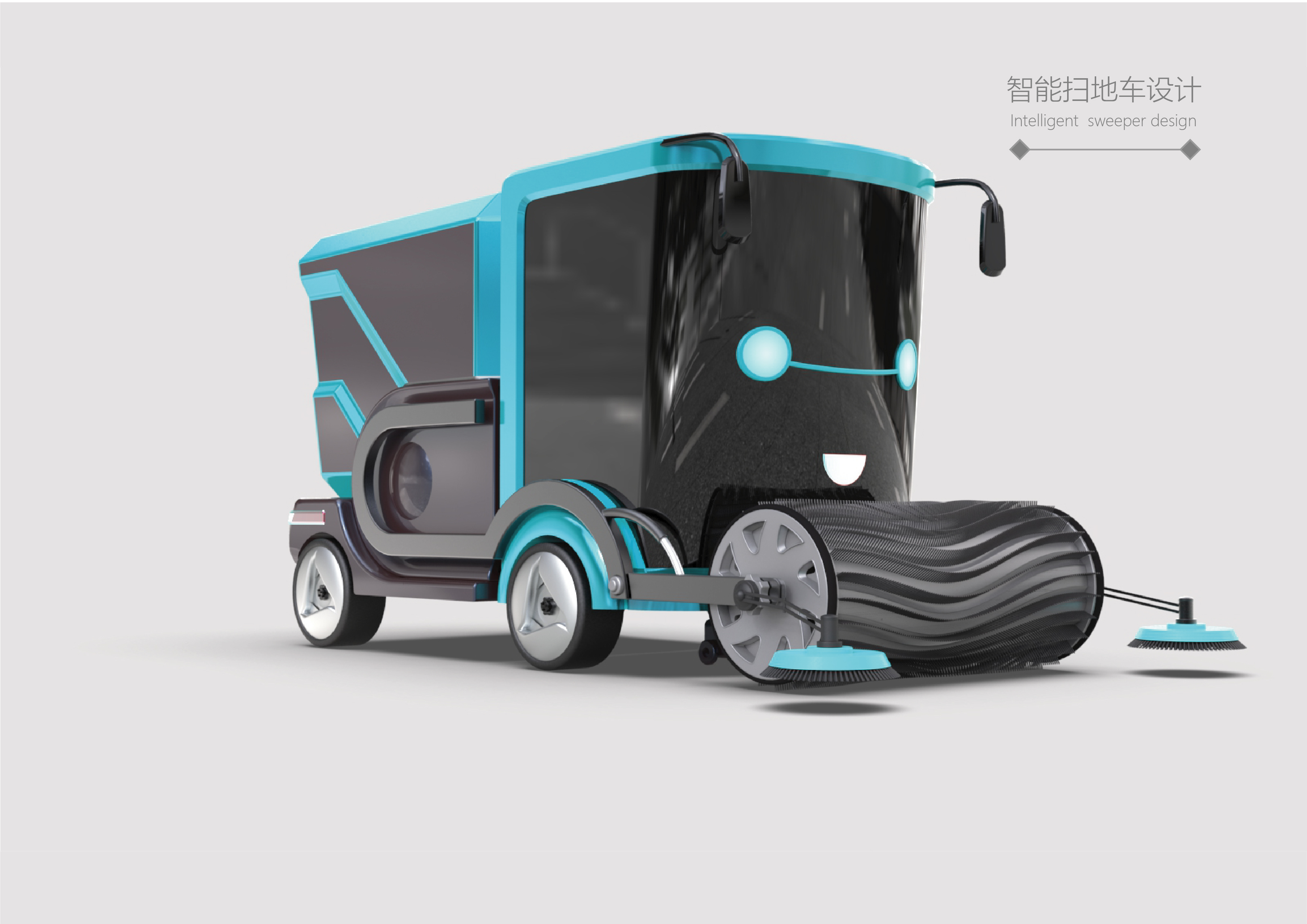 Sweeper, intelligent, concept car.，