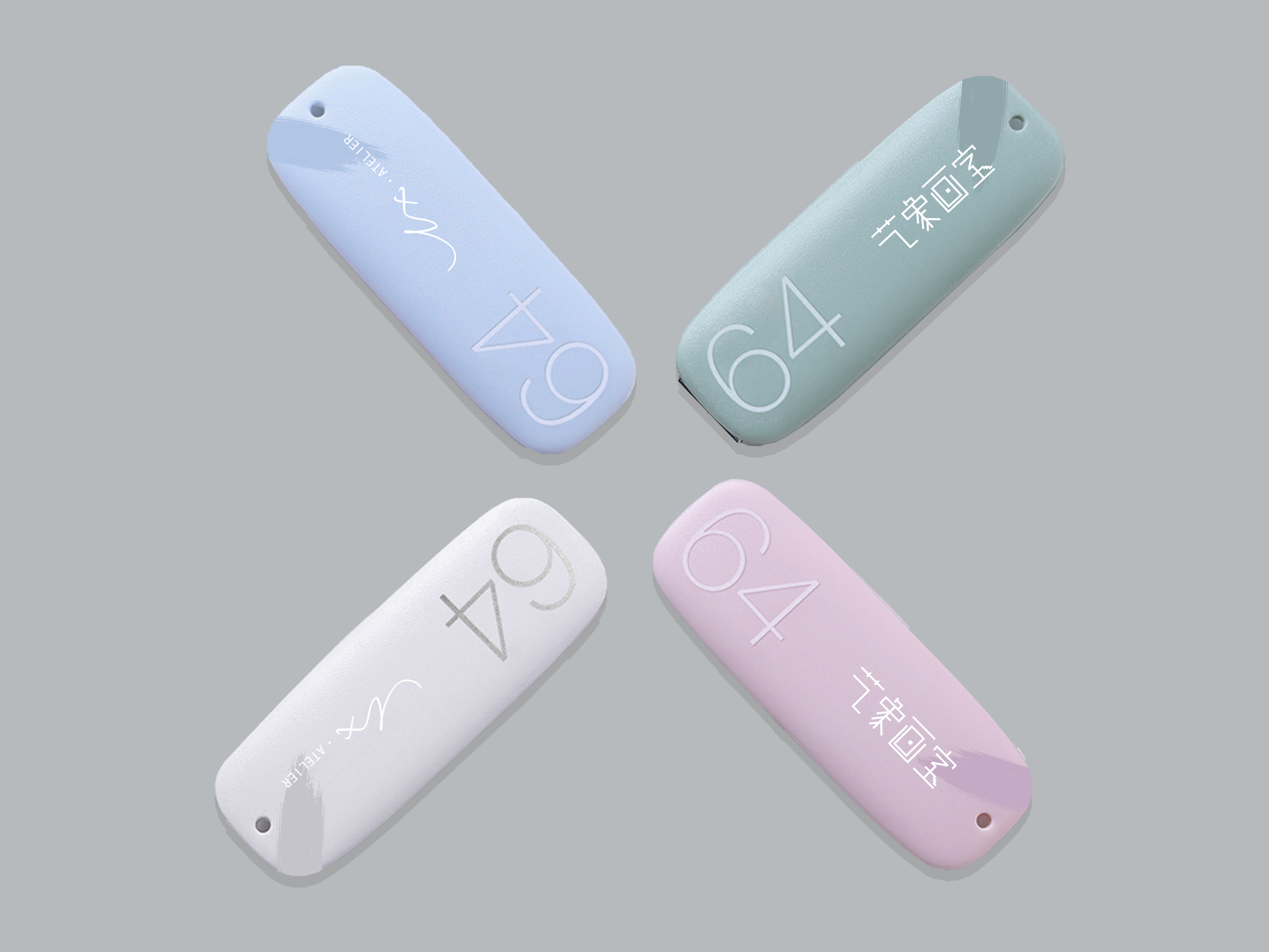 [2020] brand VI design，