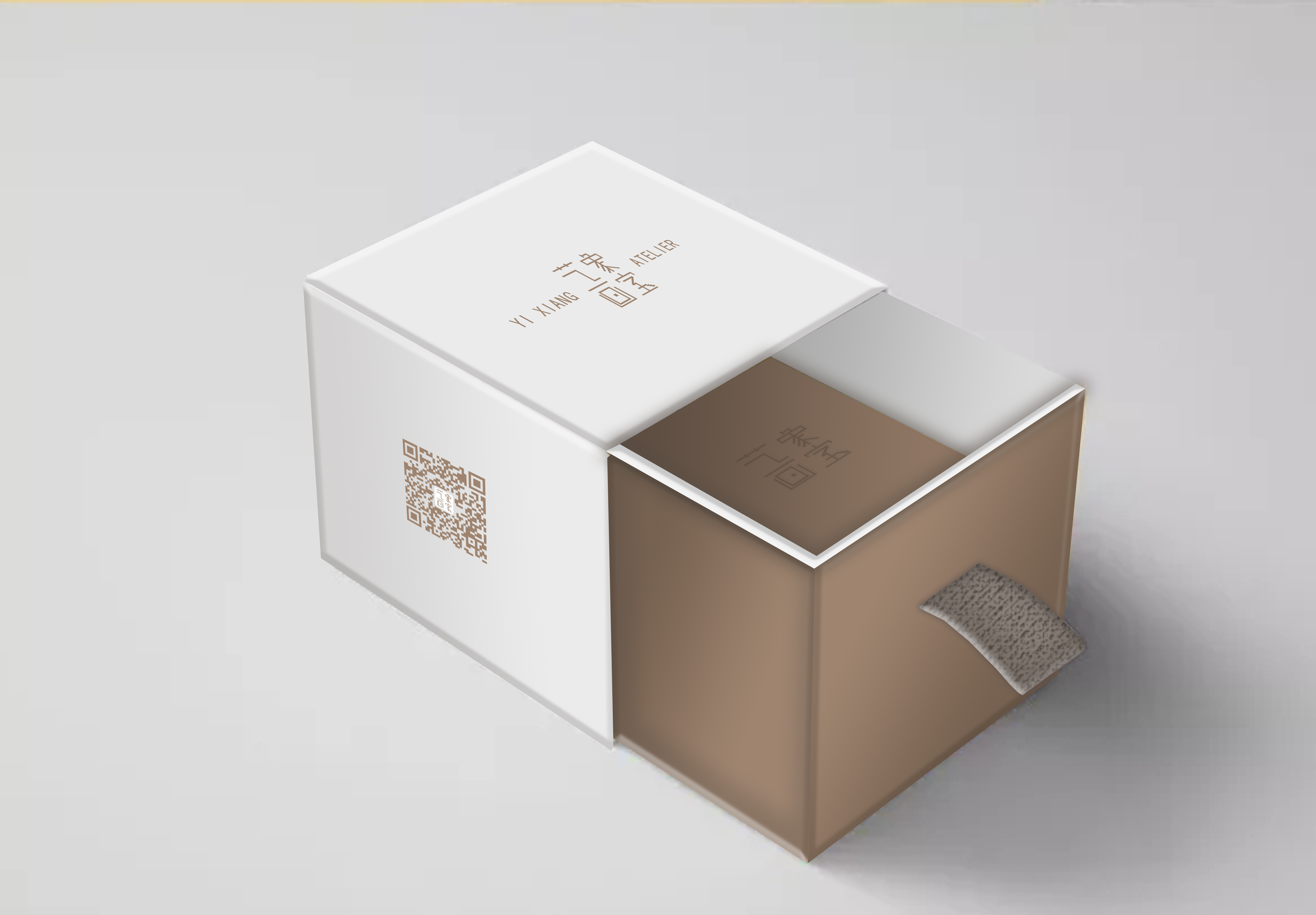 [2020] brand VI design，