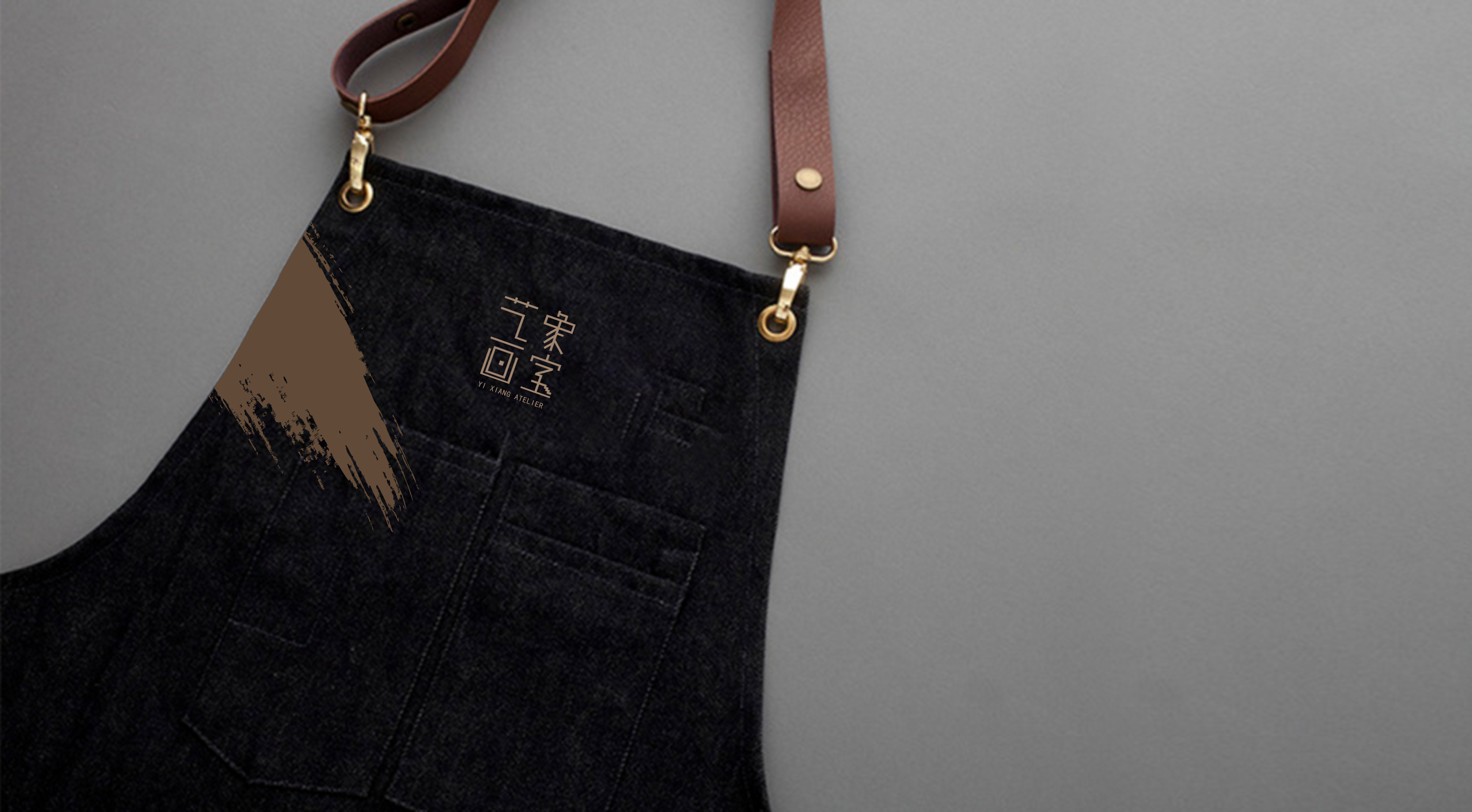 [2020] brand VI design，