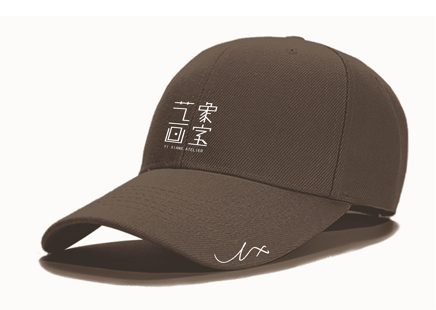 [2020] brand VI design，