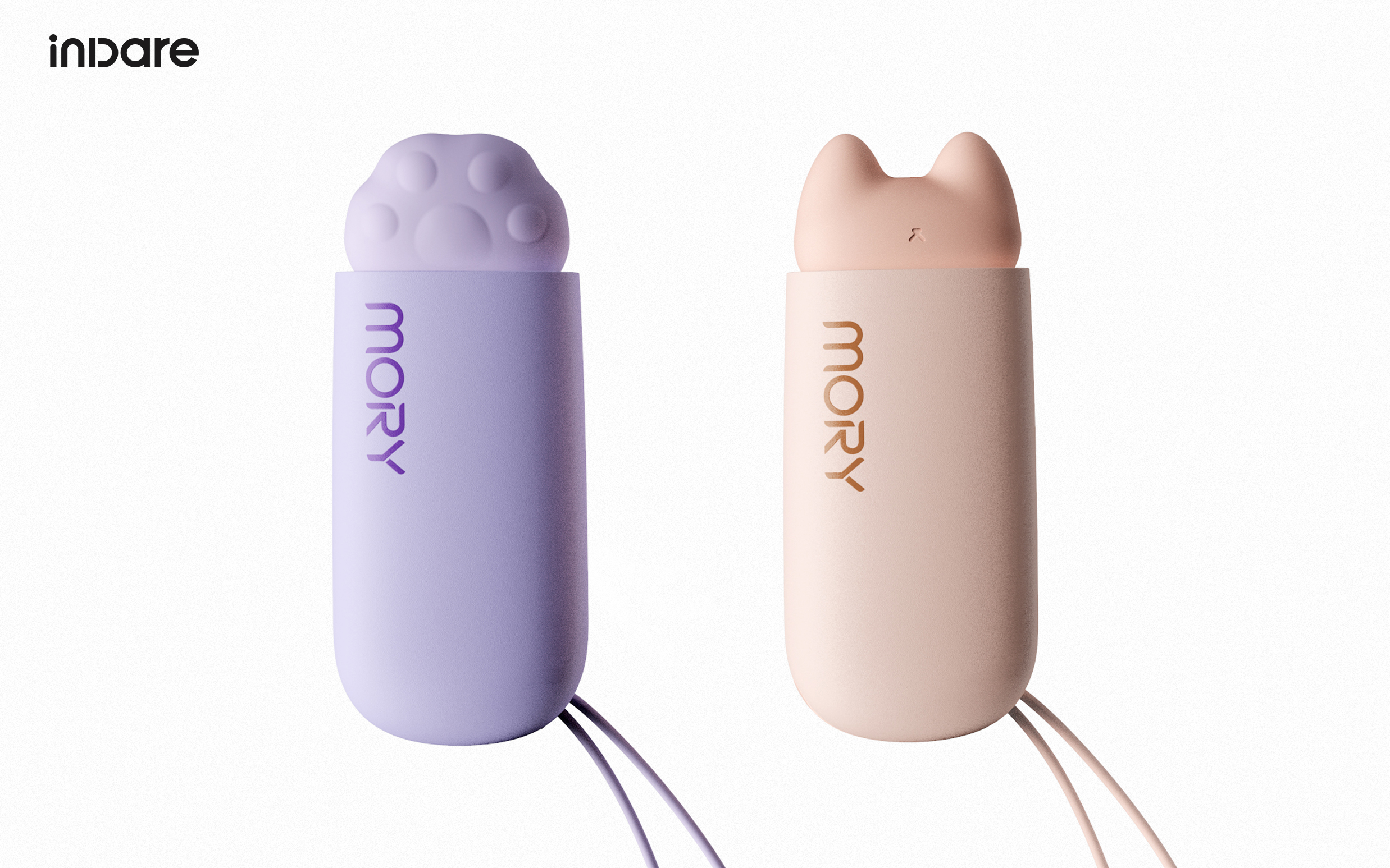 inward，product design，Creative design，